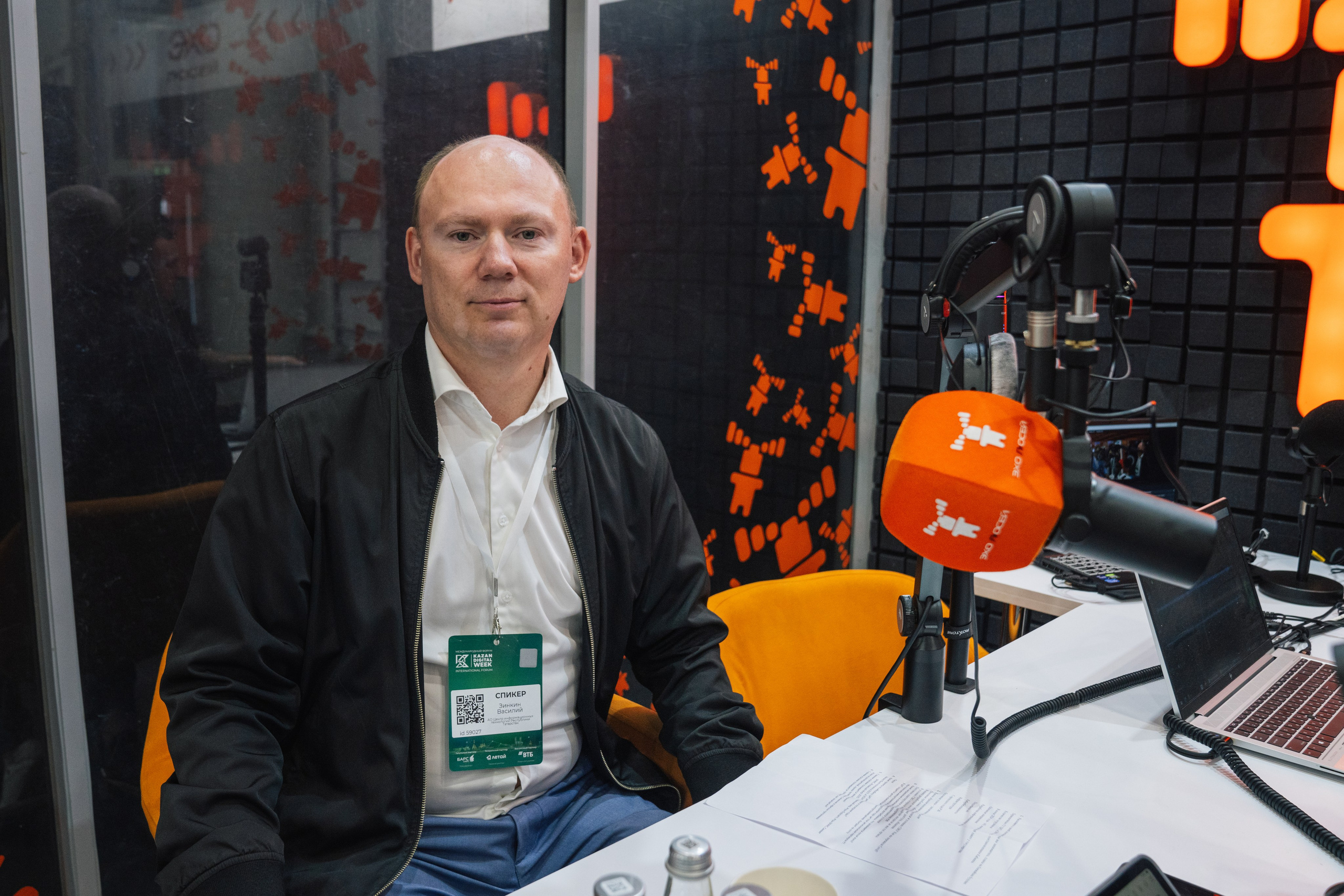 OCS. Kaef-production