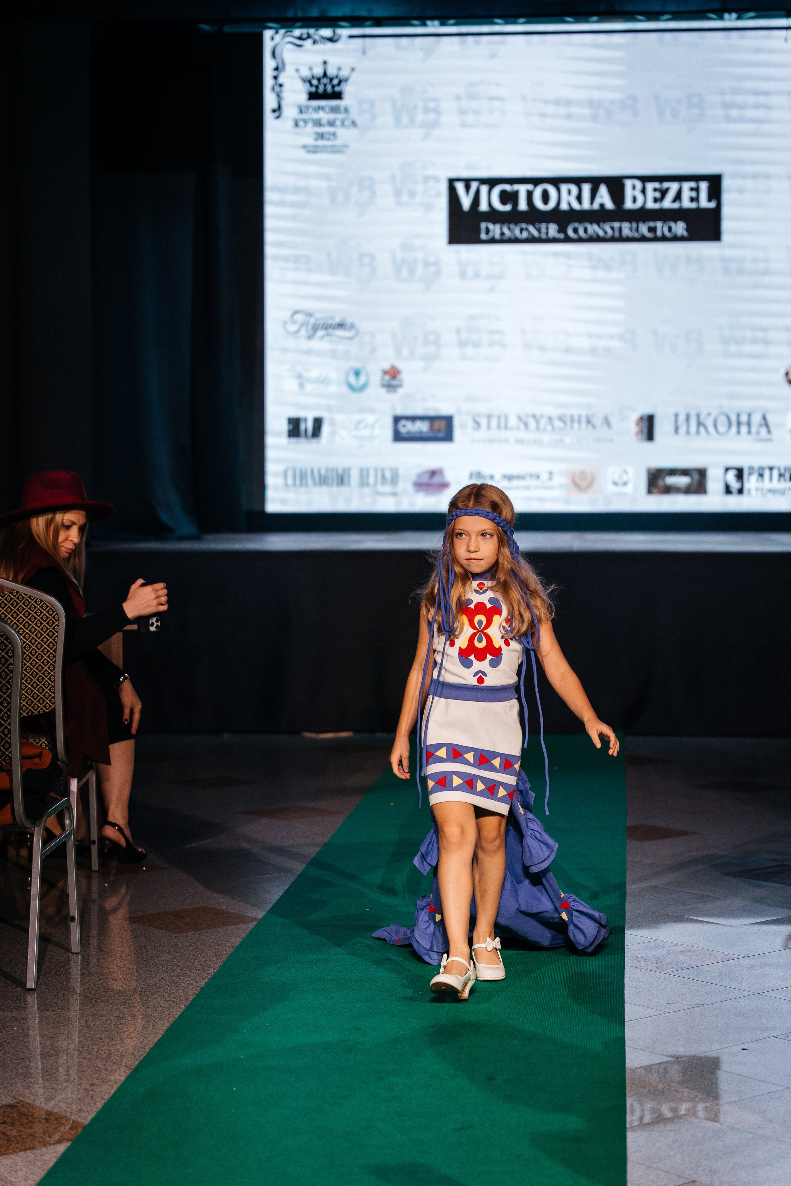 Фотографии Корона Кузбасса 2025. Фотограф в Новокузнецке Иван Дендин