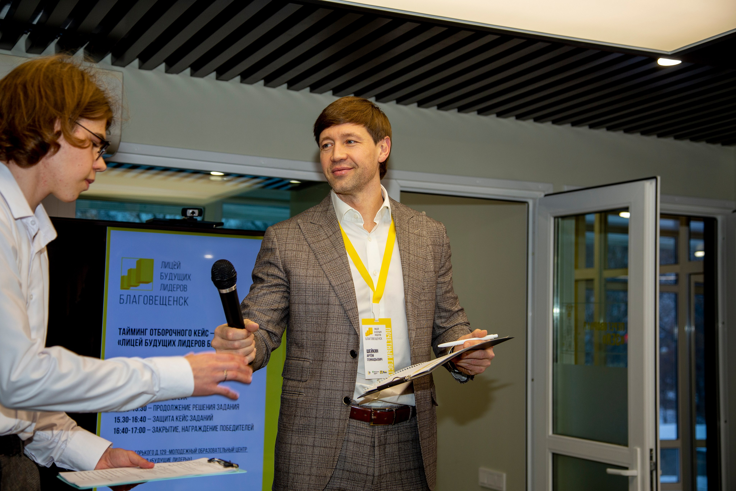 Кейс-турнир ФБЛ. Репортажный и портретный фотограф Казань / Горячих Полина