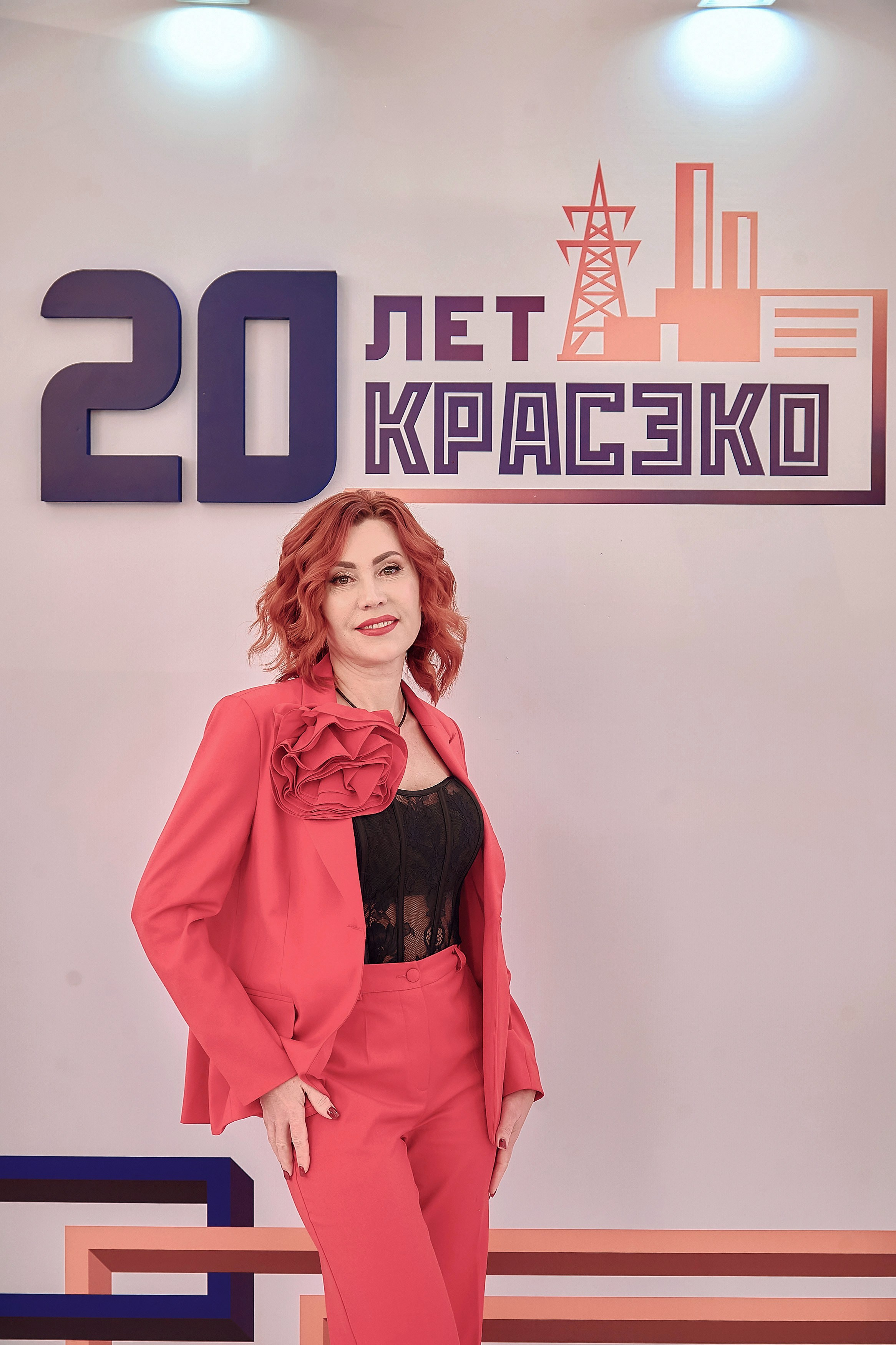 20 лет КРАСЭКО. Фотограф Яковлев Роман — Красноярск