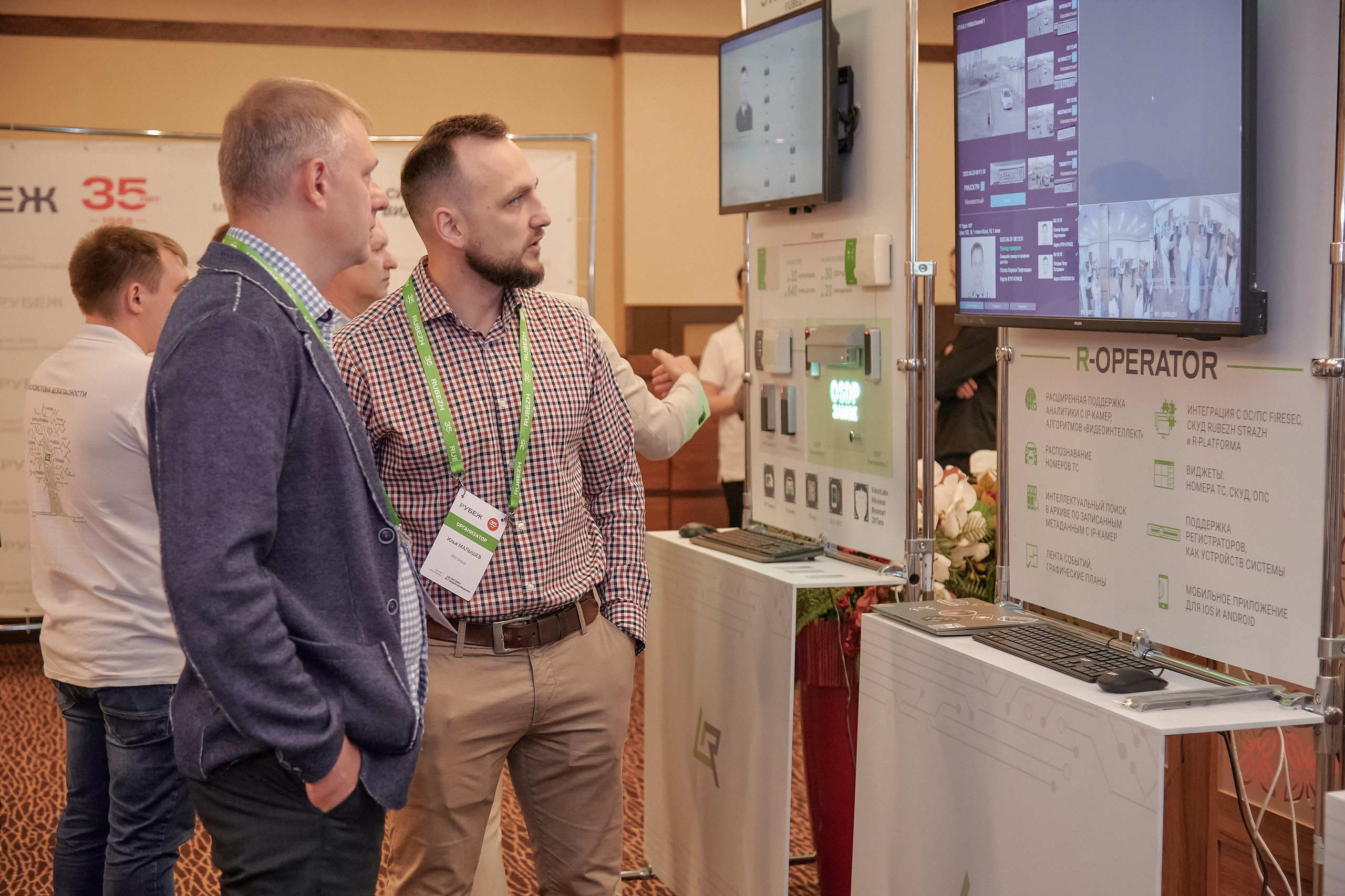 Портфолио репортажной фотосъёмки: "Рубеж" Системы видеонаблюдения. Фотограф Яковлев Роман — Красноярск