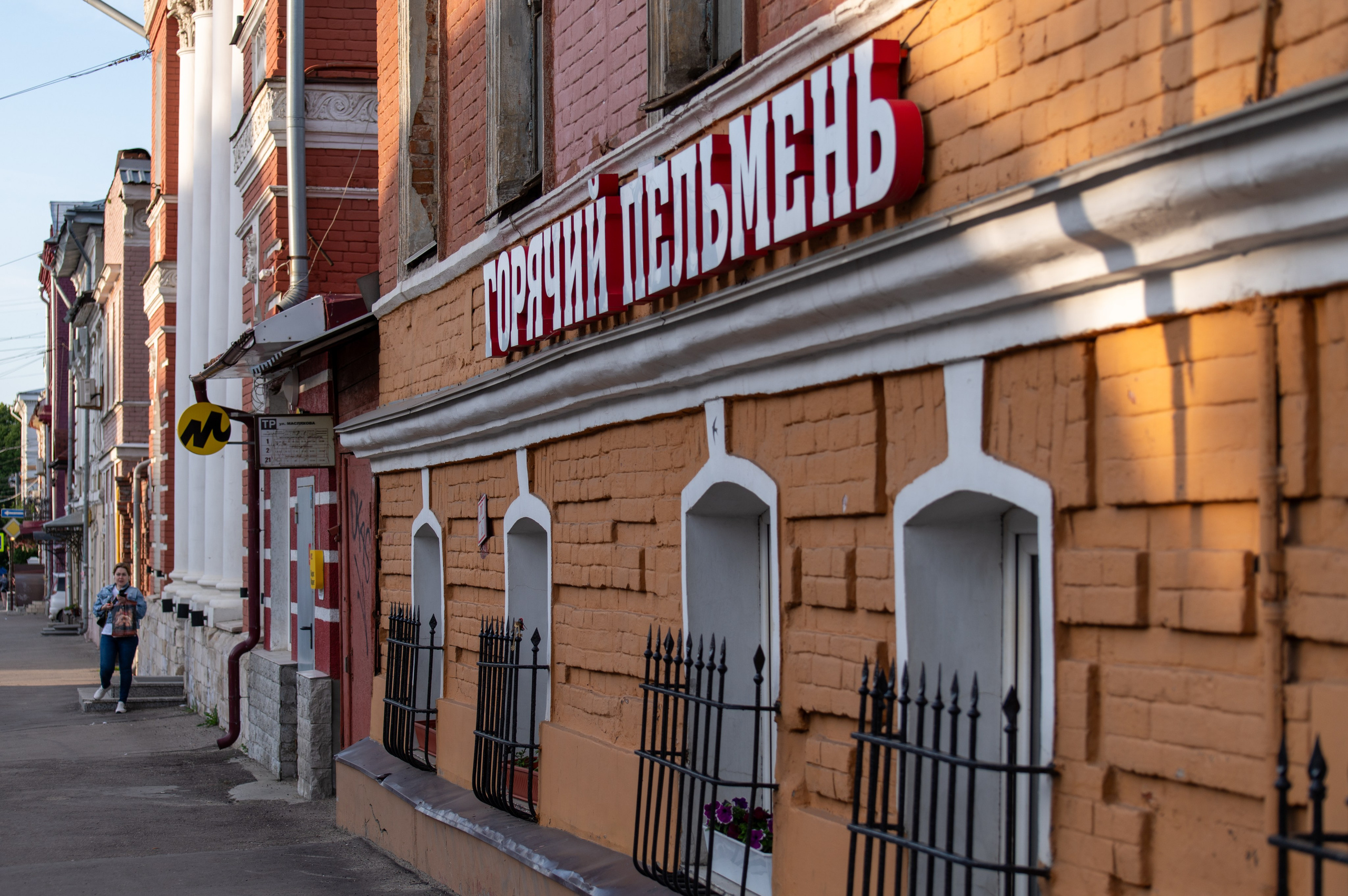 20230612-16 Нижний Новгород. Дмитрий Ремизов. Фотография, как хобби