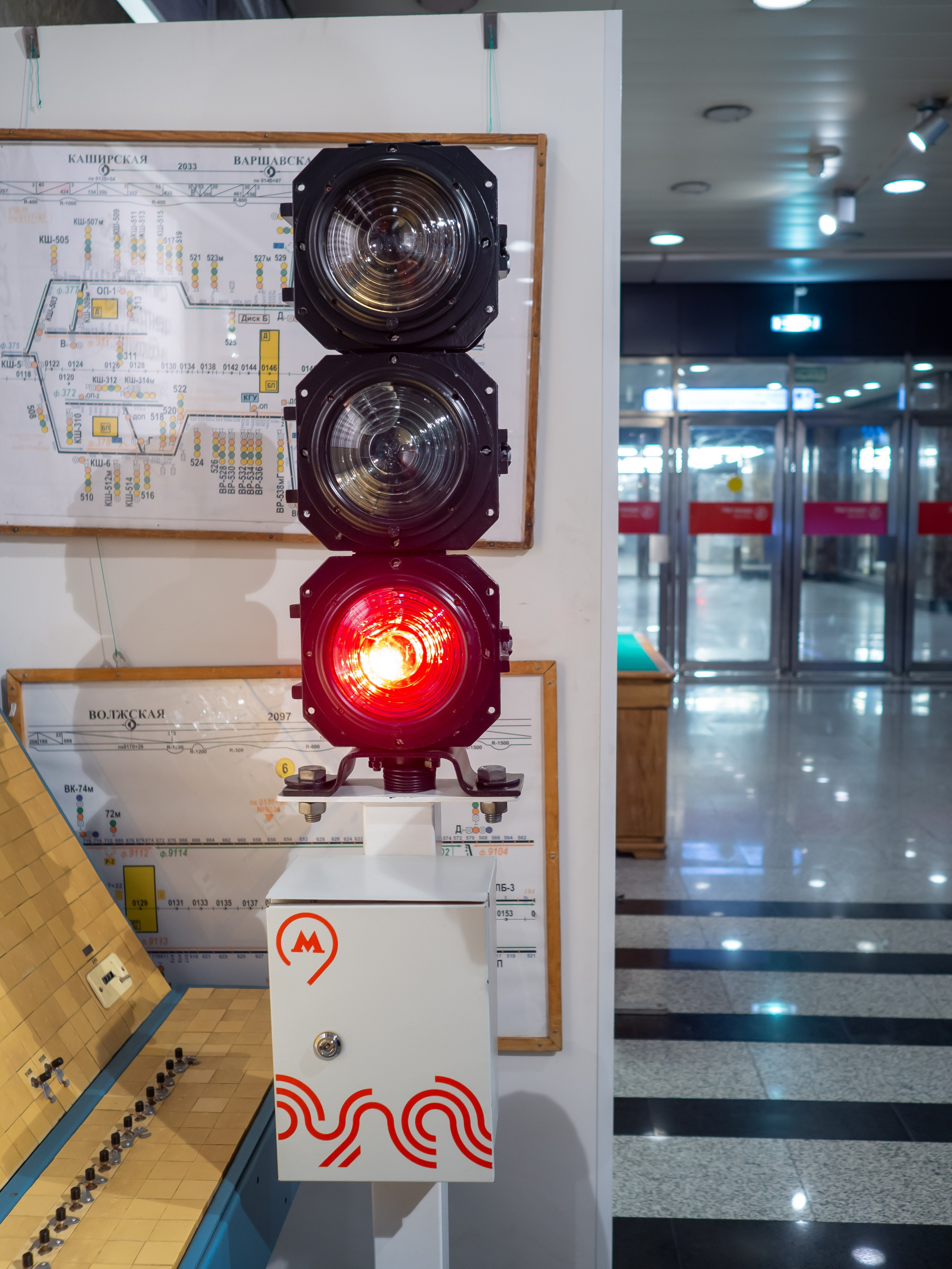 20231230 Музей метро. Дмитрий Ремизов. Фотография, как хобби