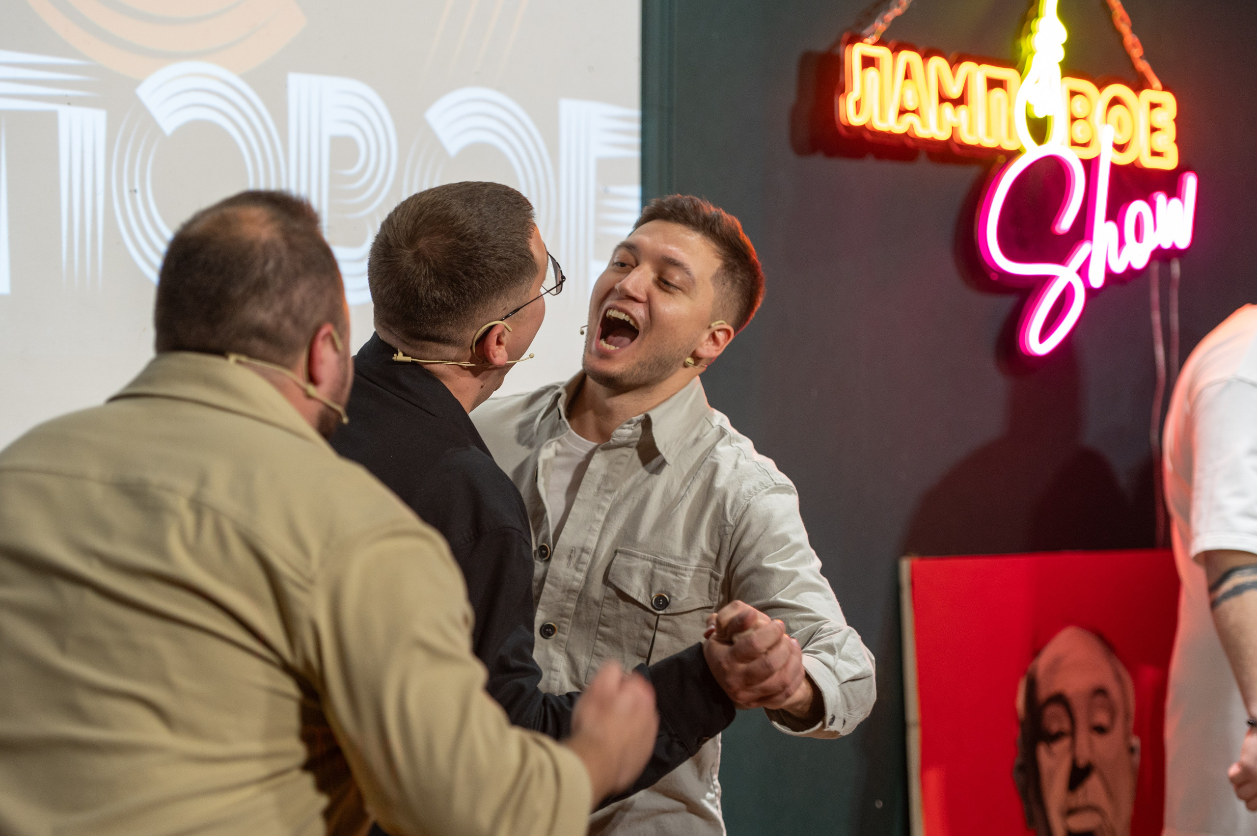 Ламповое шоу. Фотограф в Самаре