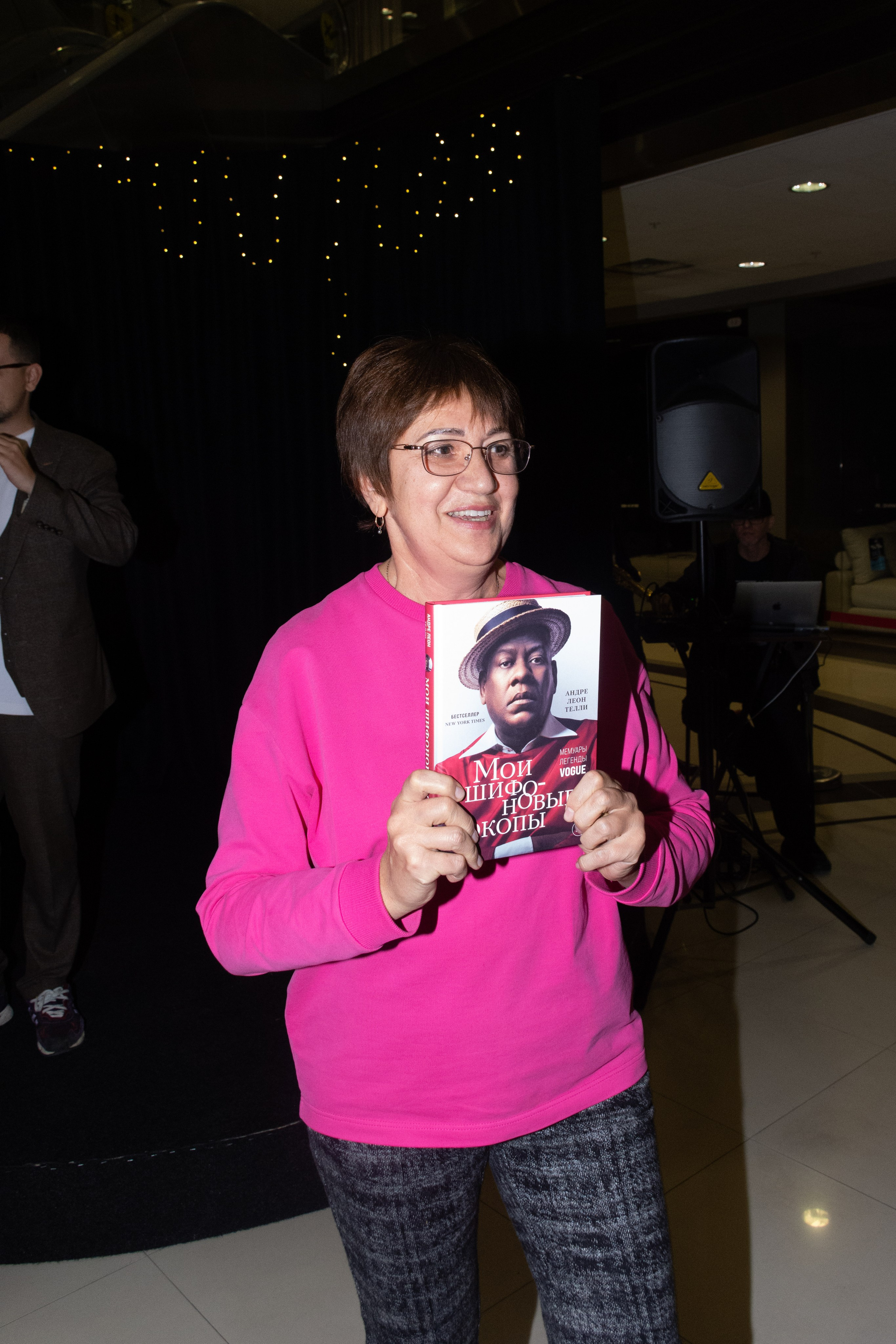 Хэллоуин Mr Doors. Фотограф Максим Буряк