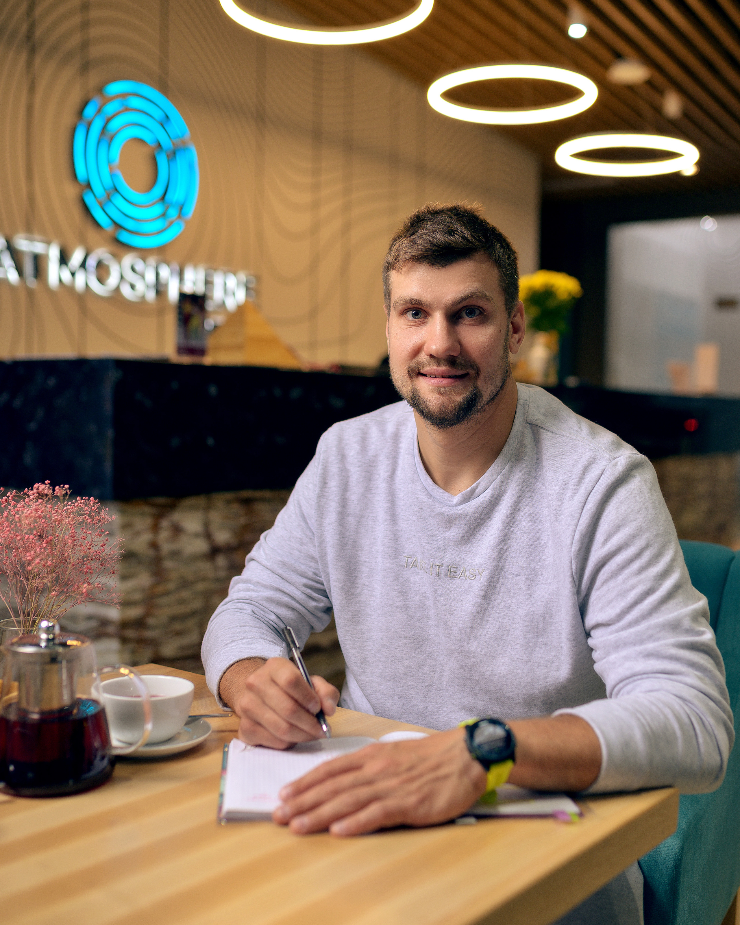 Денис и Катя. Фотограф во Владимире Евгений Богданович