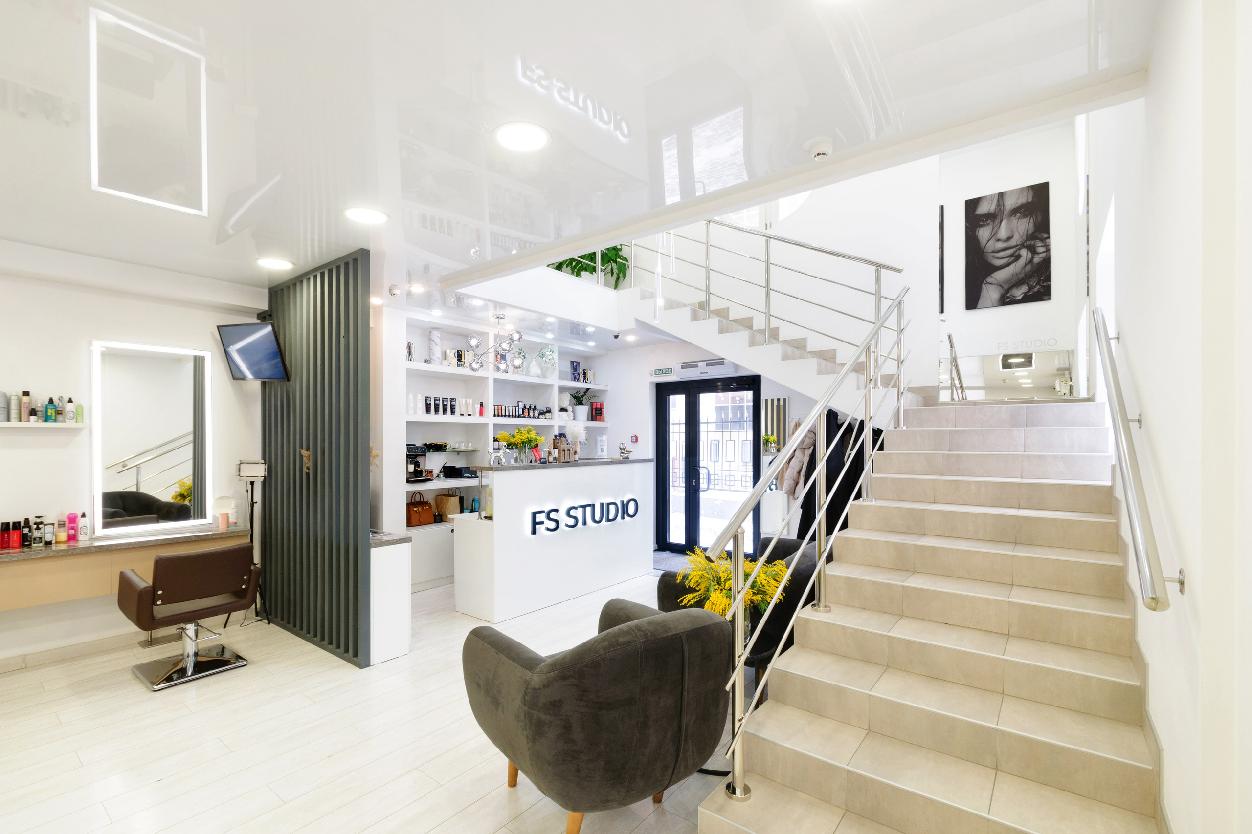 Салон красоты Fs studio. Фотограф Сергей Сергеев