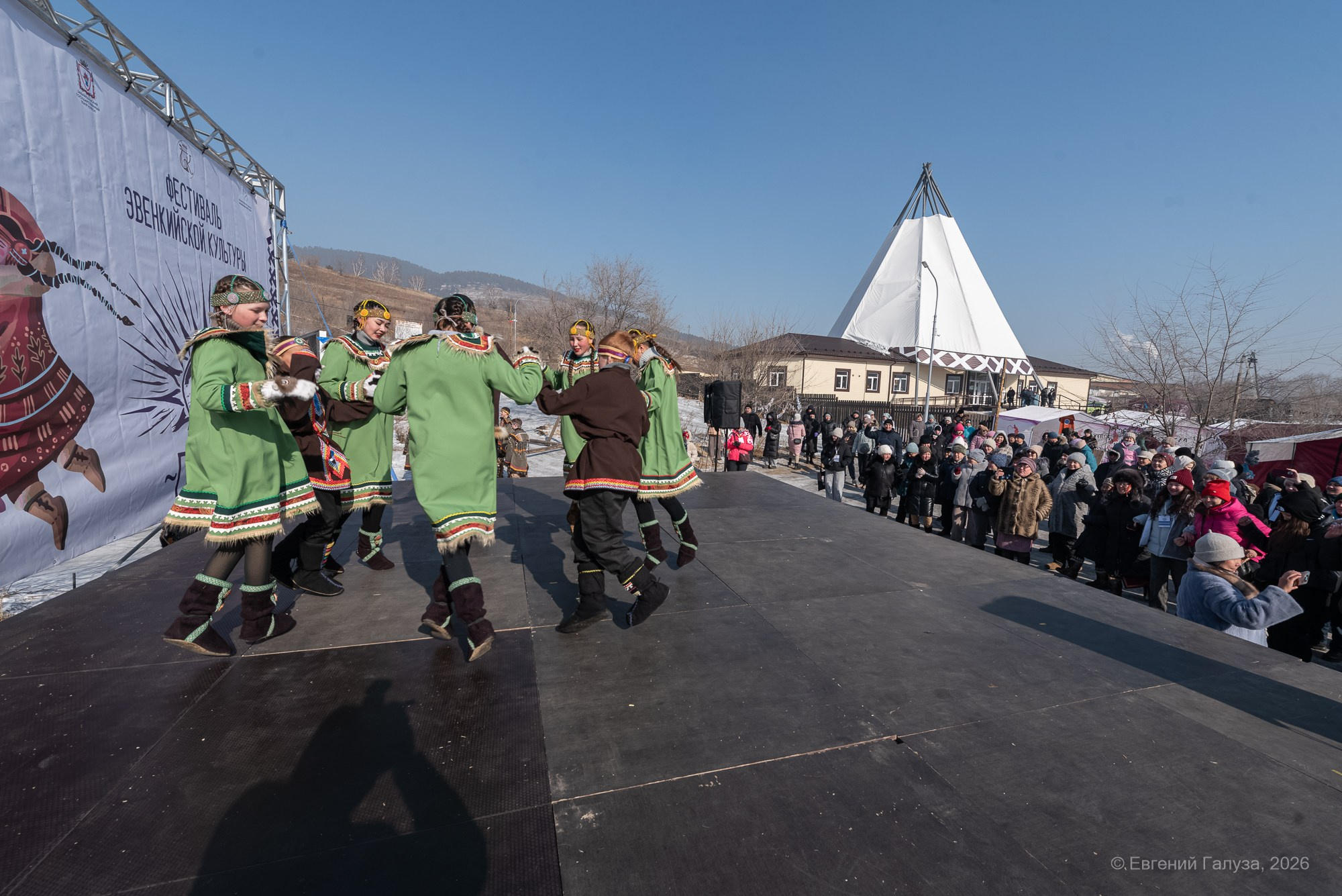 Гиравун. Фестиваль эвенкийской культуры. Репортажный фотограф г. Чита