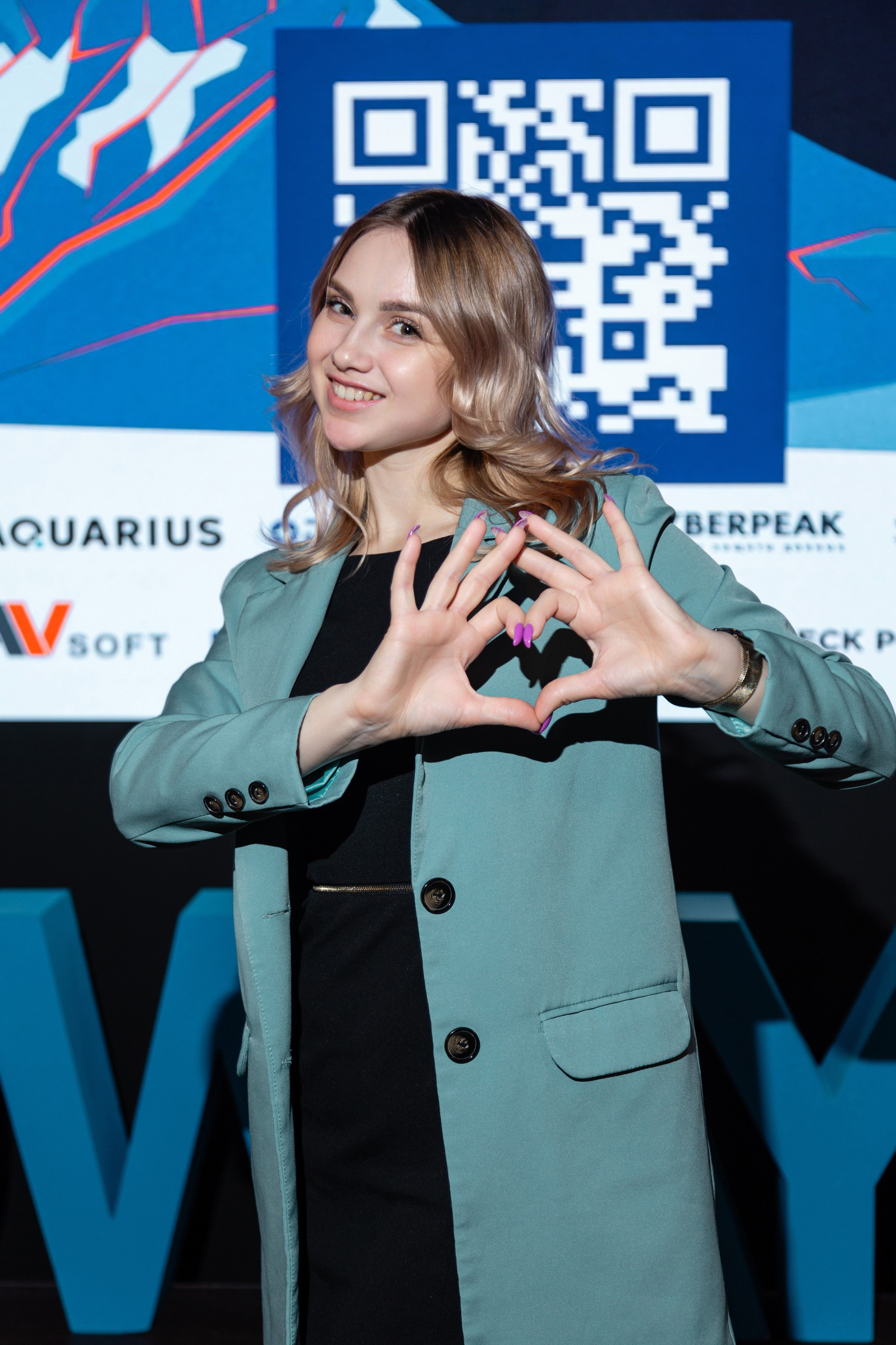 Конференция Proway Day