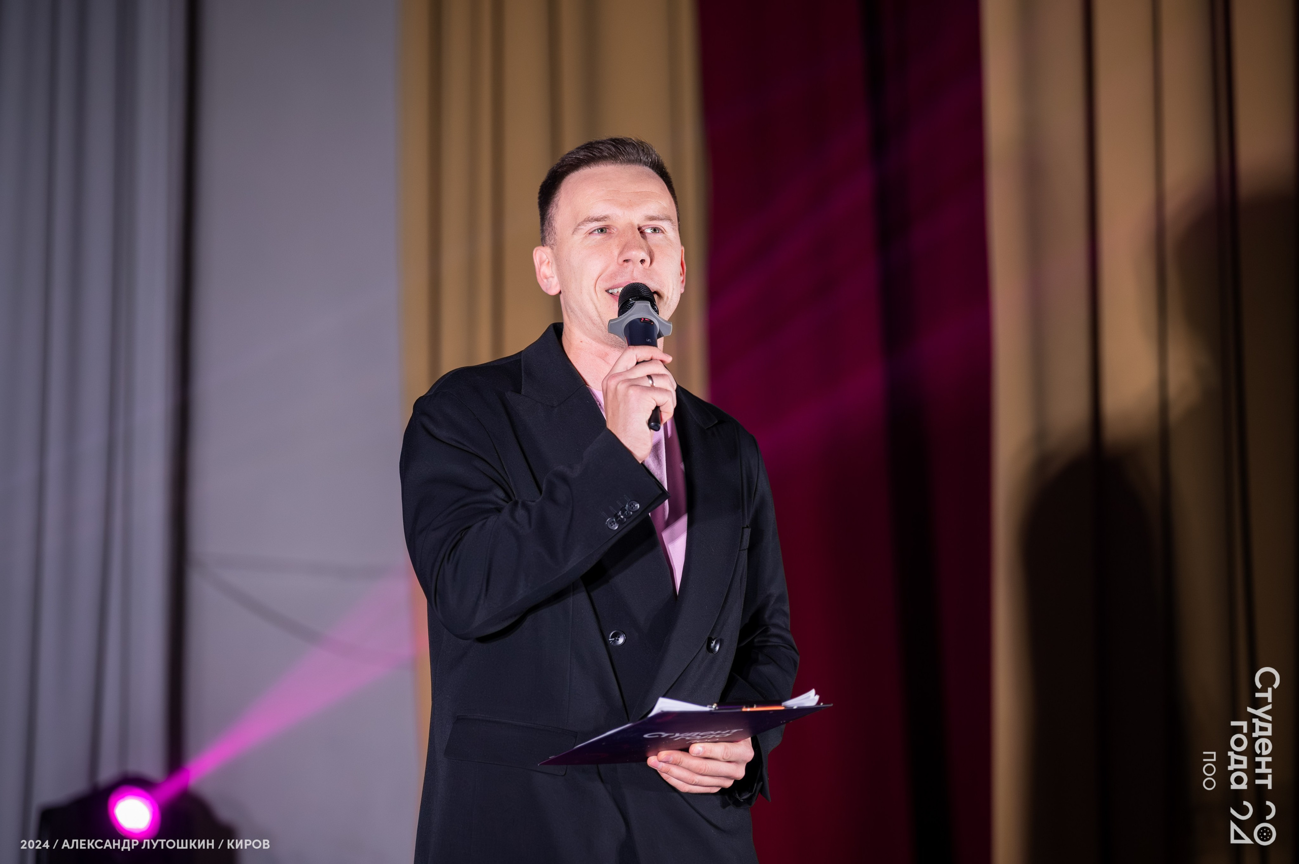 Российская национальная премия «Студент года». Репортажный фотограф в Кирове Александр Лутошкин