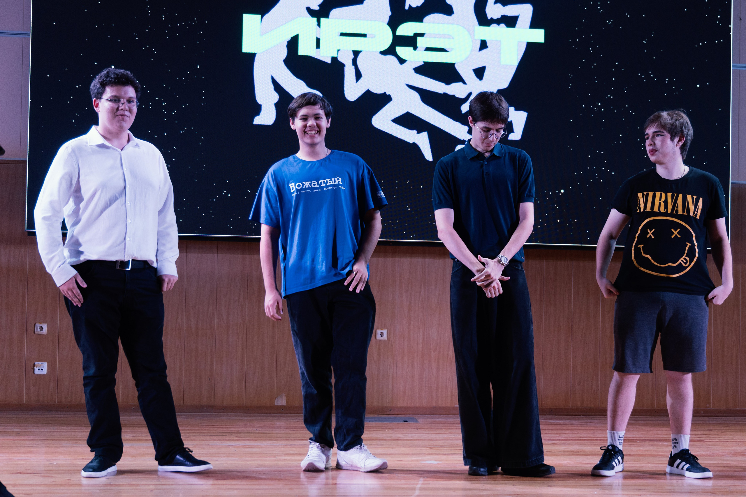 Первосольник КНИТУ-КАИ ИРЭФ-ЦТ 2025. Портретный фотограф в Казани Радомир Заздравных