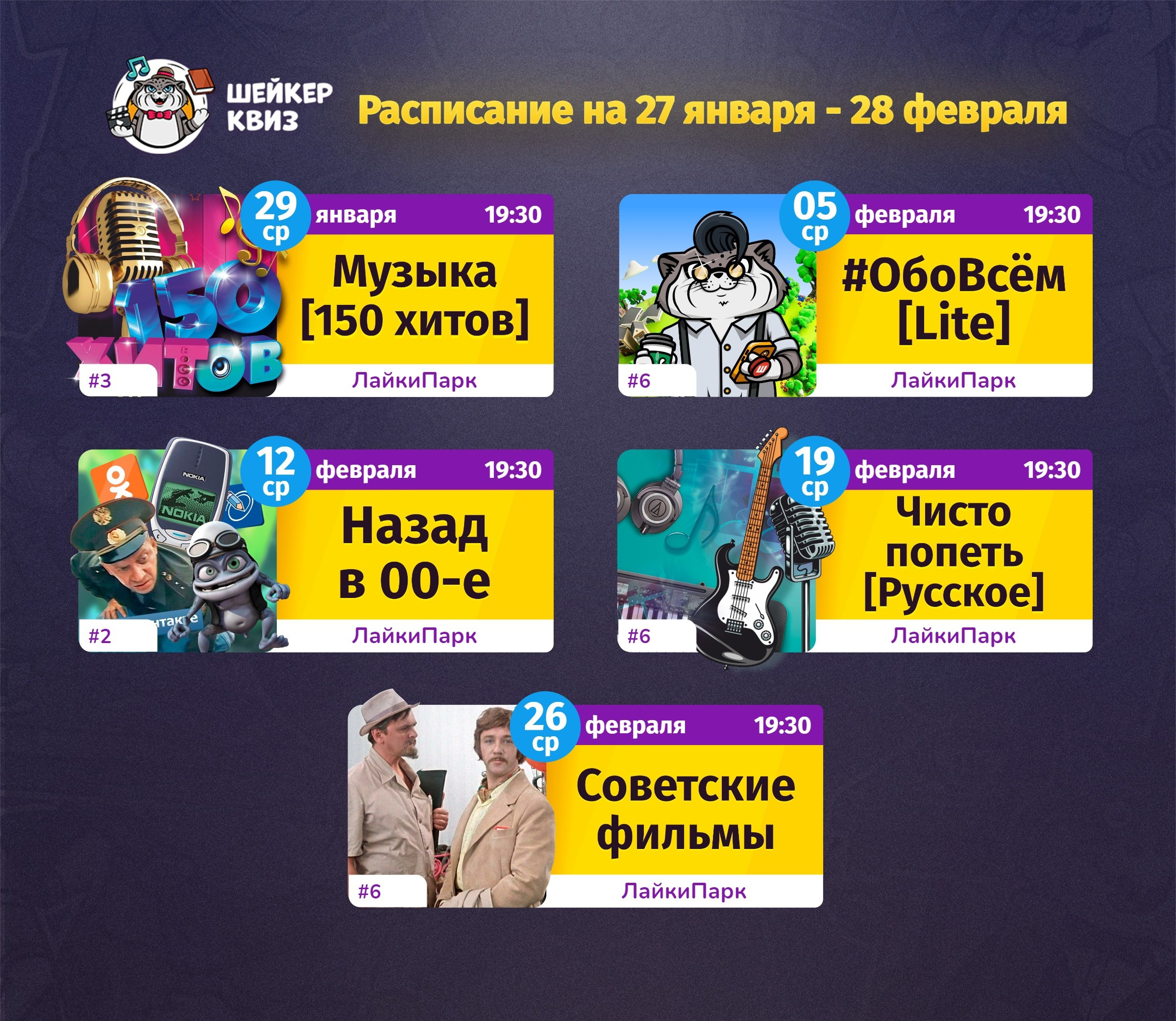 АФИША ГОРОДА. Команда специалистов в мире фотографии и видео. Детский фотограф, семейный фотограф