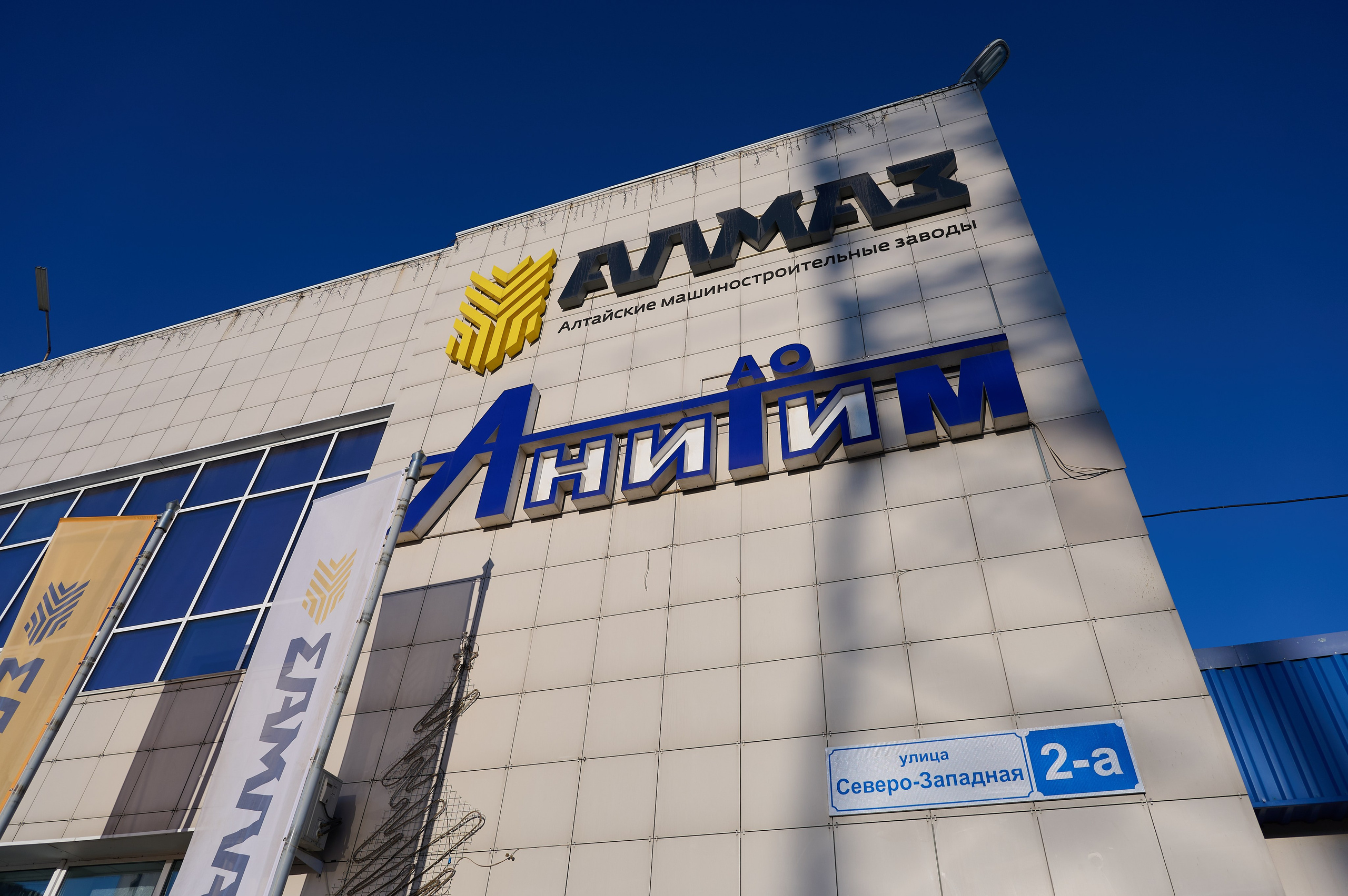 Росмолодежь. Фотограф Опыт Качество Скорость Горный Алтай Барнаул