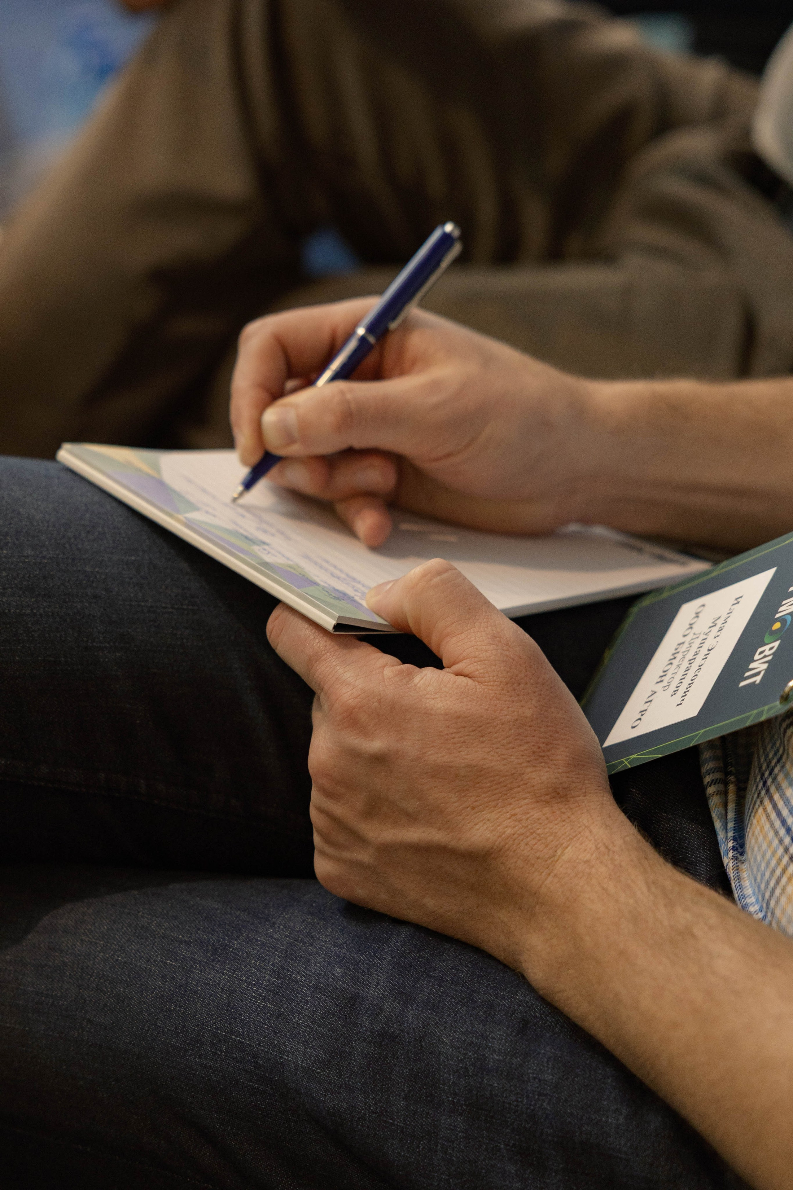 Конференция и ужи. Кормовит. Роза хутор. Фотограф Юсова Мария