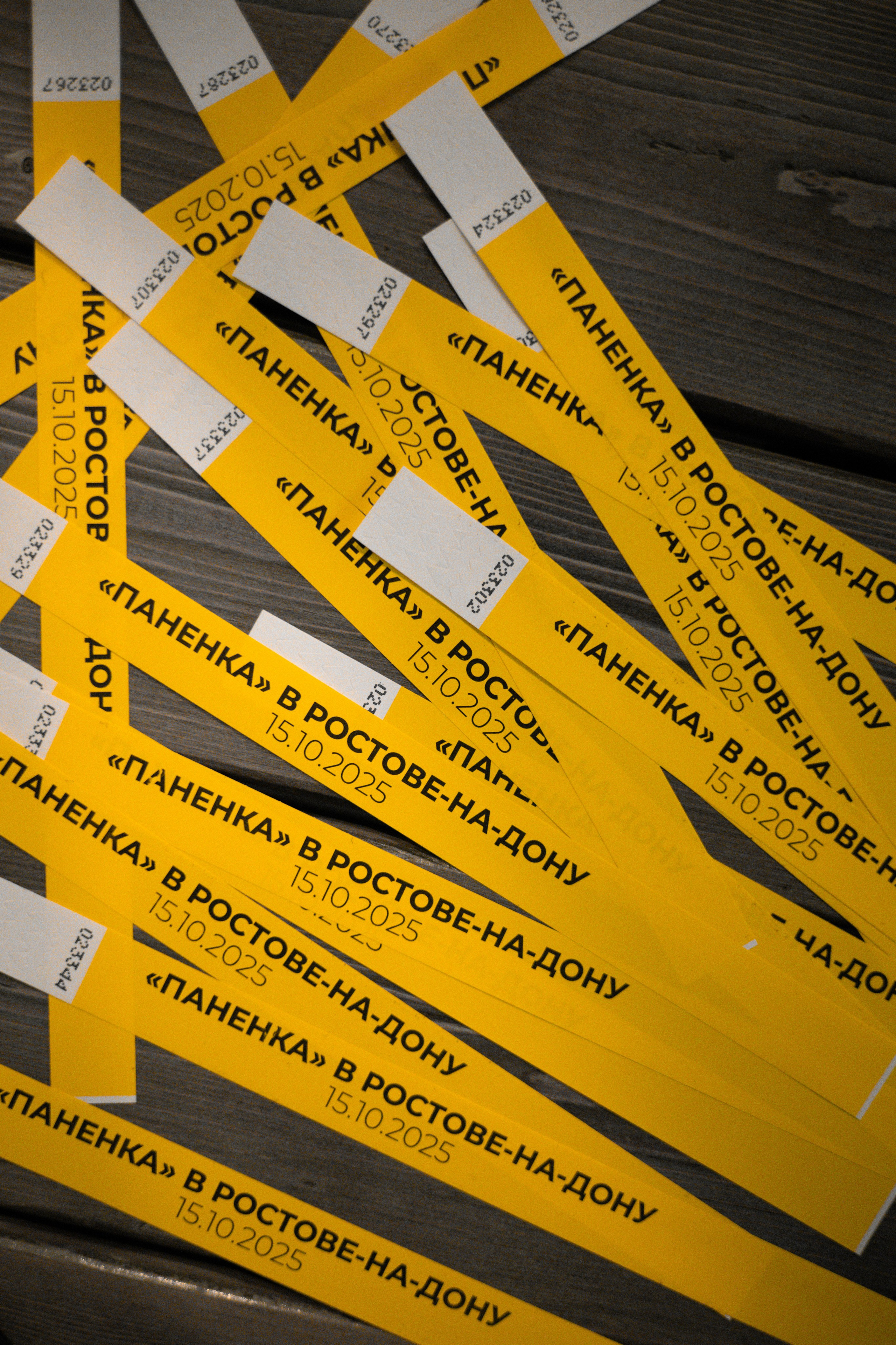 Квиз «Паненка». Анна Рышкевич