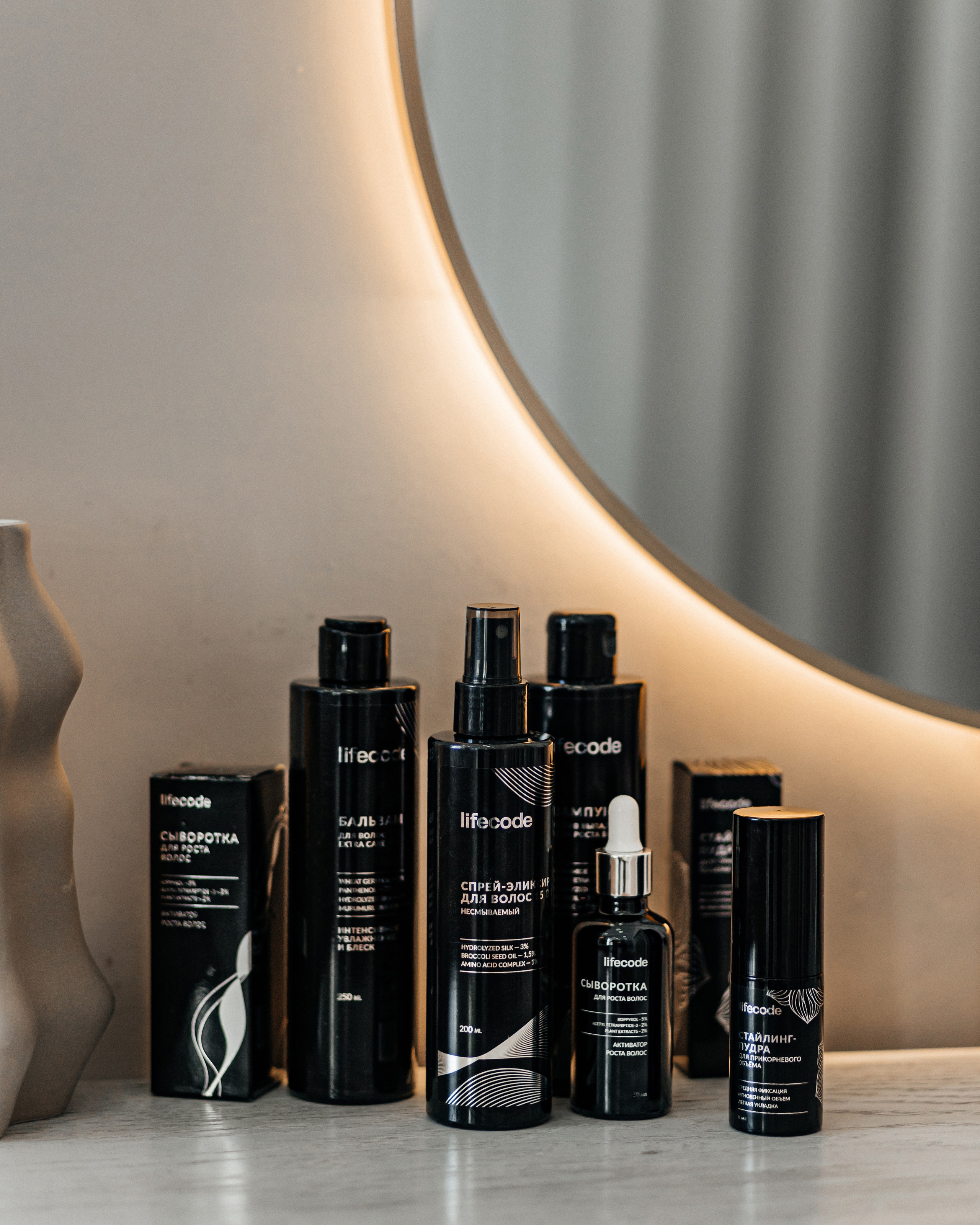 Lifecode (пудра для волос для соцсетей). Фотограф Наталия Федосова, г. Москва. TG и Instagram @nataliya_raw