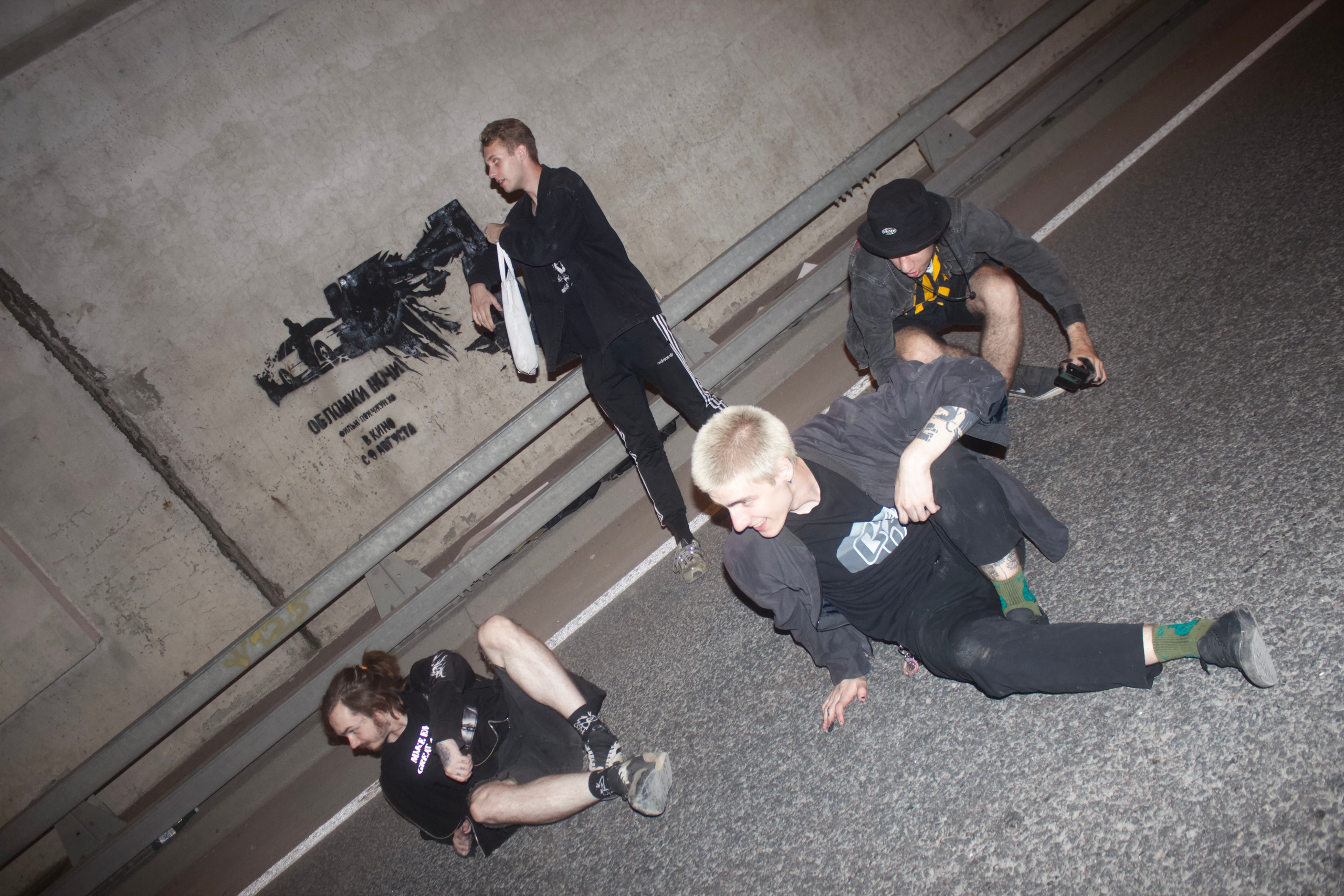 Процесс граффити. Концертный и портретный фотограф в Москве Соня Спросонья