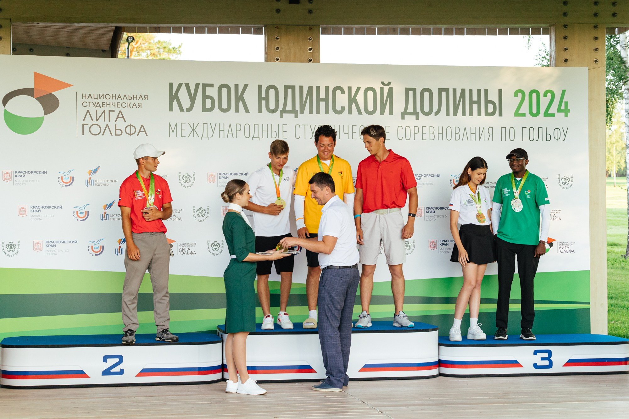 СТУДЕНЧЕСКИЕ СОРЕВНОВАНИЯ ПО ГОЛЬФУ. Фотограф Анастасия Косюра