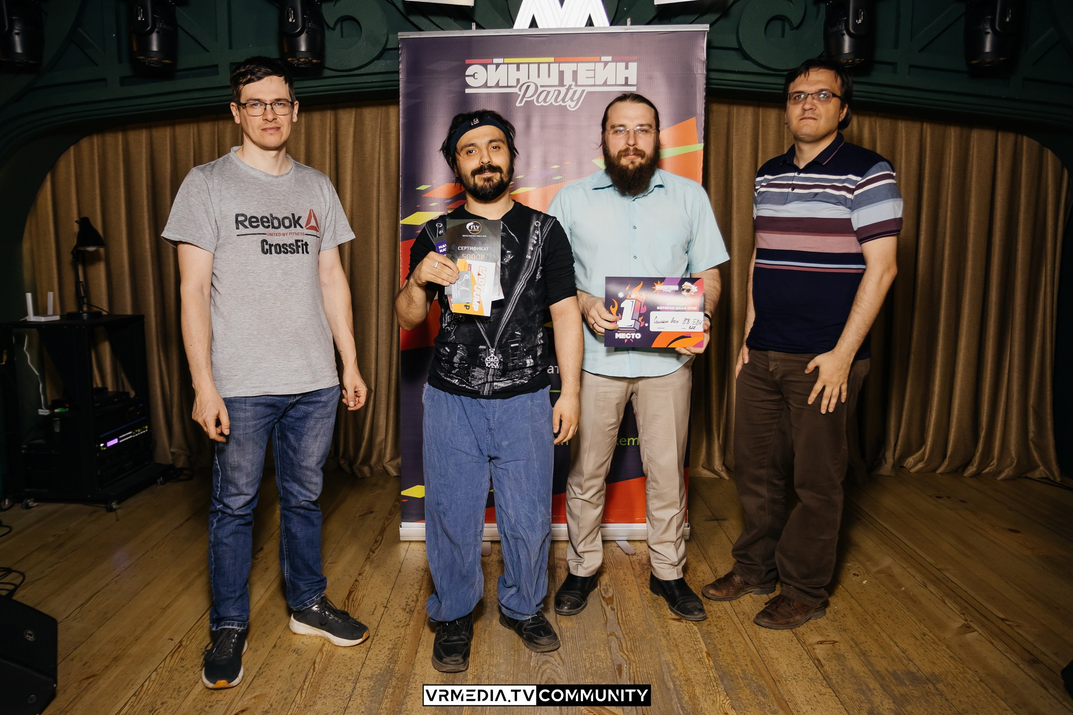 Эйнштейн Party в ресторане «Мюнхен»