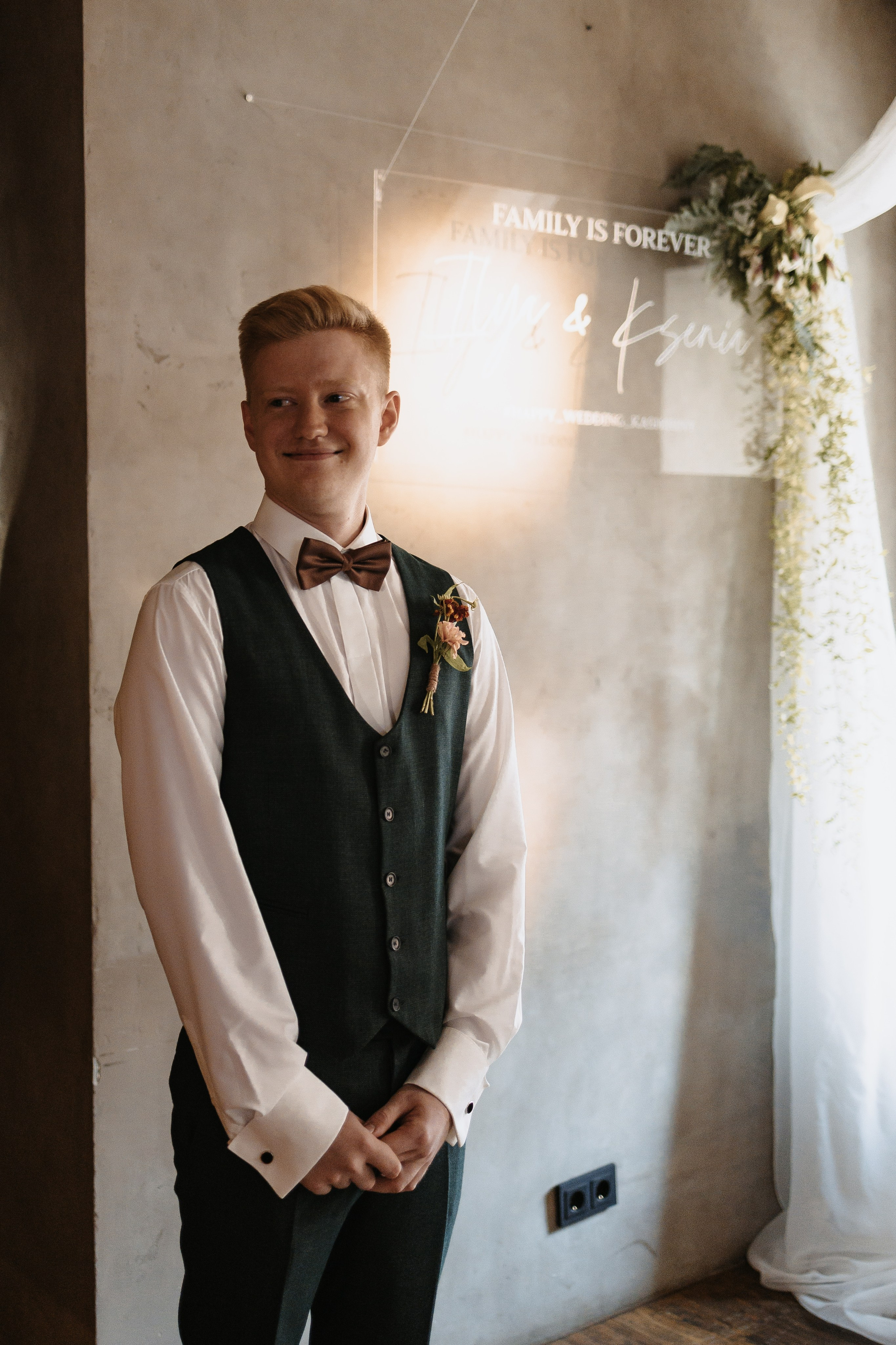 Илья и Ксюша (2024). Свадебный и семейный фотограф в Москве Яна Шувалова