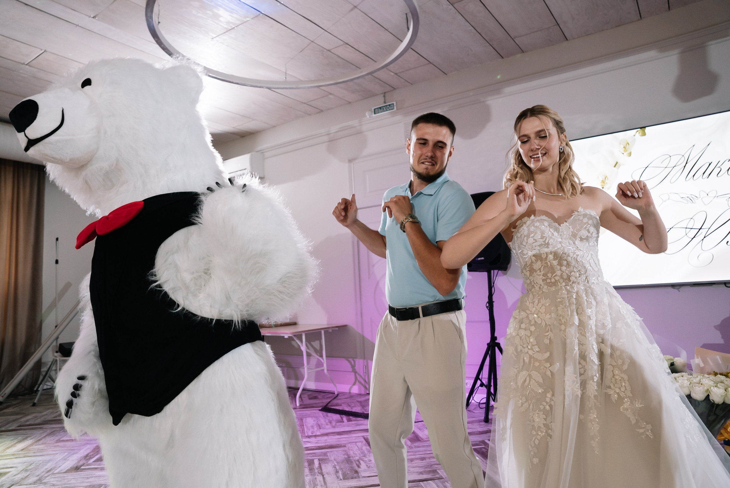 Максим и Юлия. Свадебный фотограф в Самаре Анна Ковалева