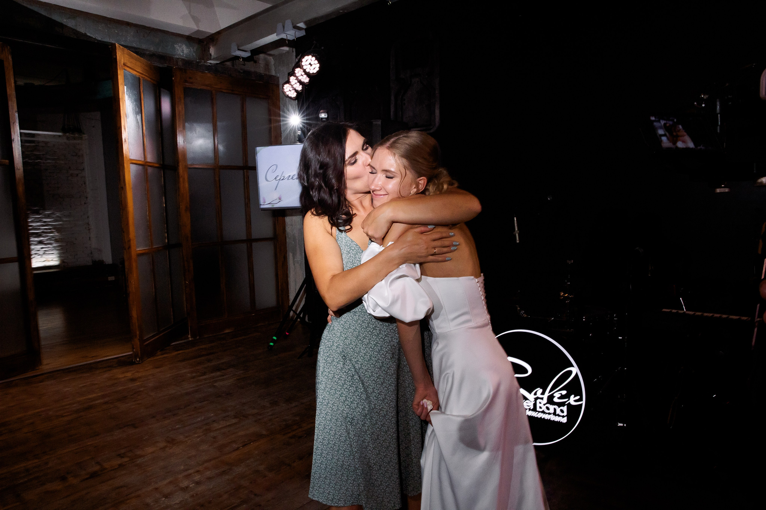 Репортаж со свадьбы Ольги и Сергея. Свадебный и семейный фотограф в Челябинске Юлия Ишимова