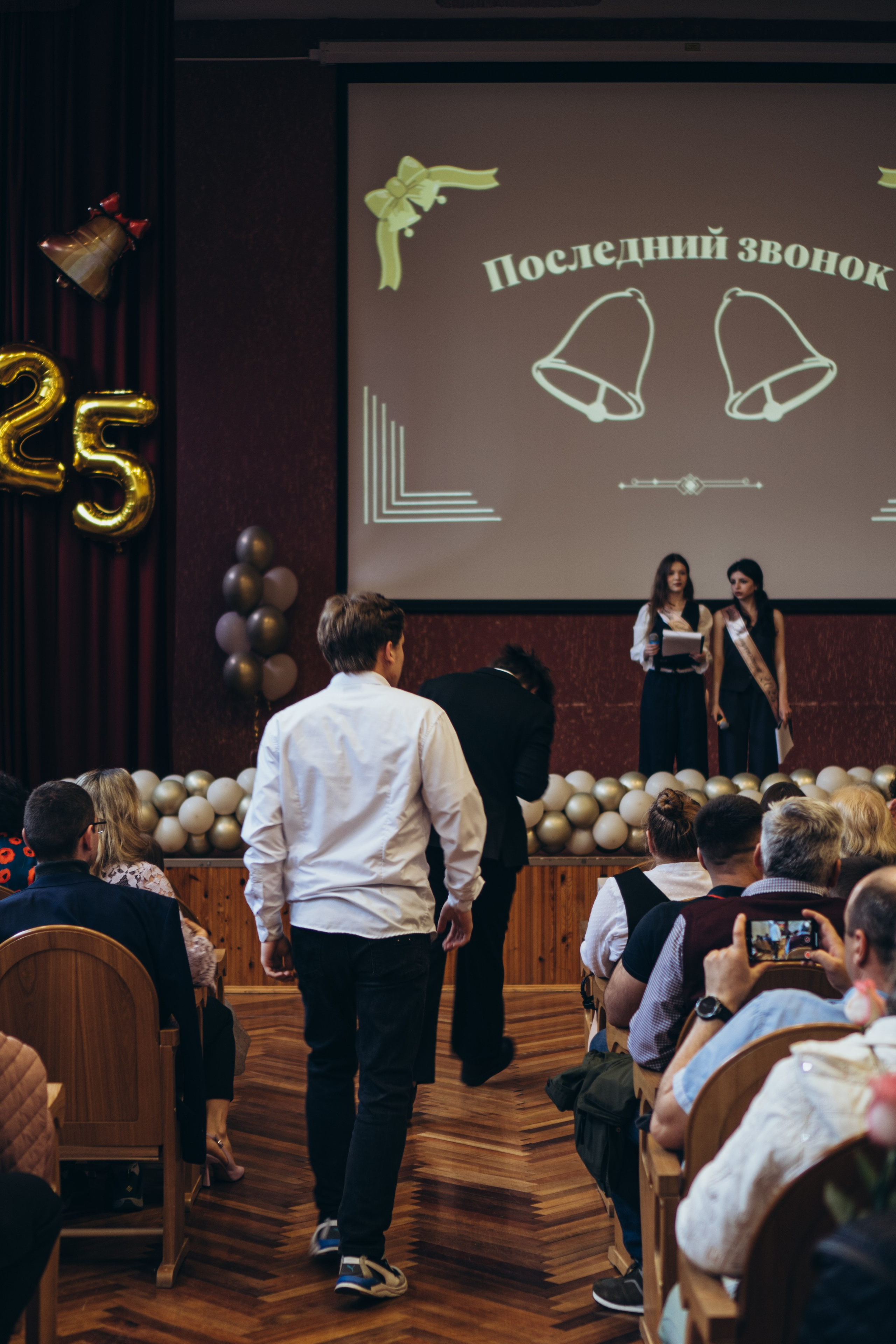 ПОСЛЕДНИЙ ЗВОНОК. Профессиональный фотограф, Санкт-Петербург — Виктория Богомолова