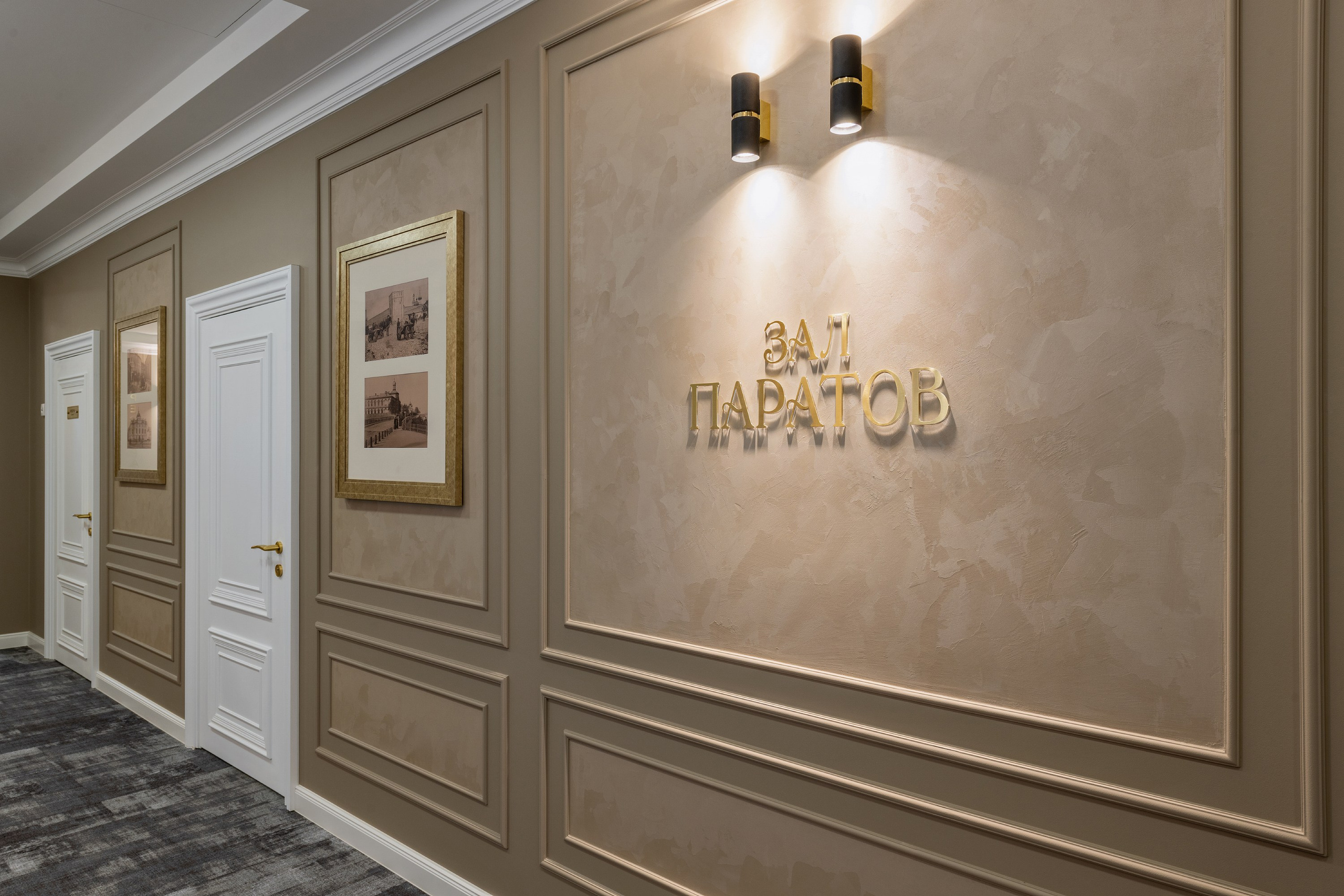 Отель «Ласточка» 5*. Фотосъёмка интерьеров и архитектуры гостиниц, промышленная съёмка