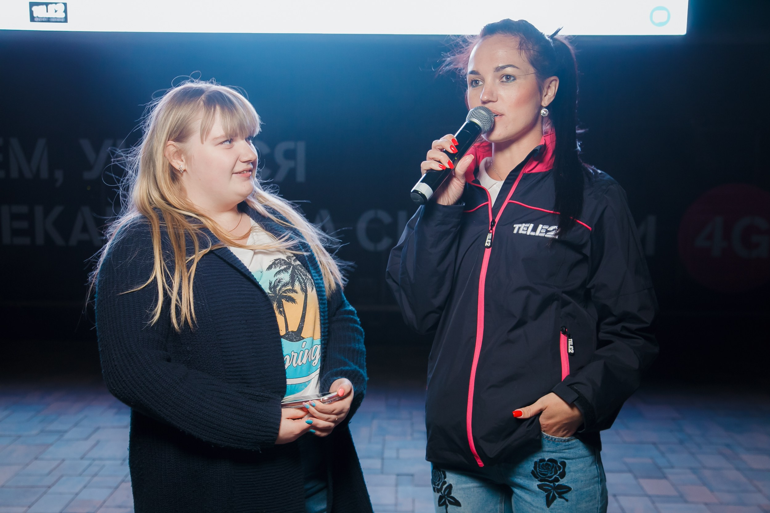 Tele2 Онлайн парк. Свадебный и детский фотограф в Волгограде Слава Белов