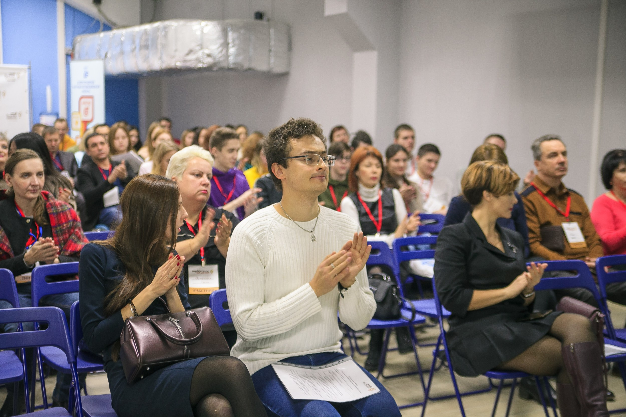 Форум «Мой Бизнес» точка кипения. Свадебный и детский фотограф в Волгограде Слава Белов