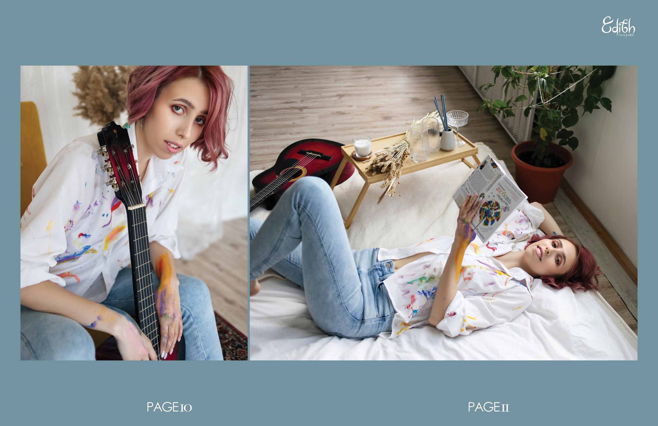 Как попасть в международный журнал