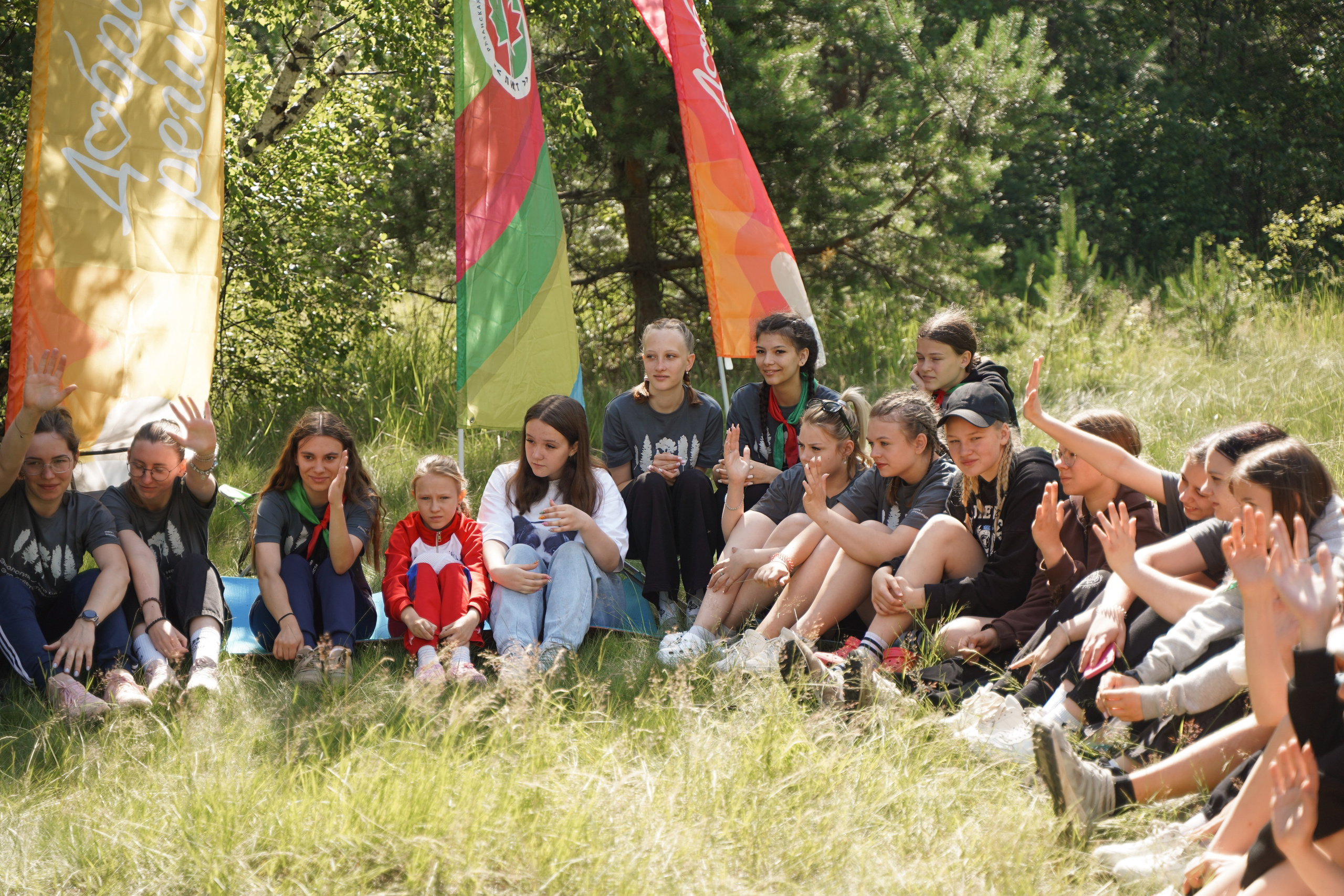 Эко-сборы добровольцев «О! Пушка» в национальном парке «Мещерский» 2024. Фотограф Надежда Погребняк | Рязань | Москва
