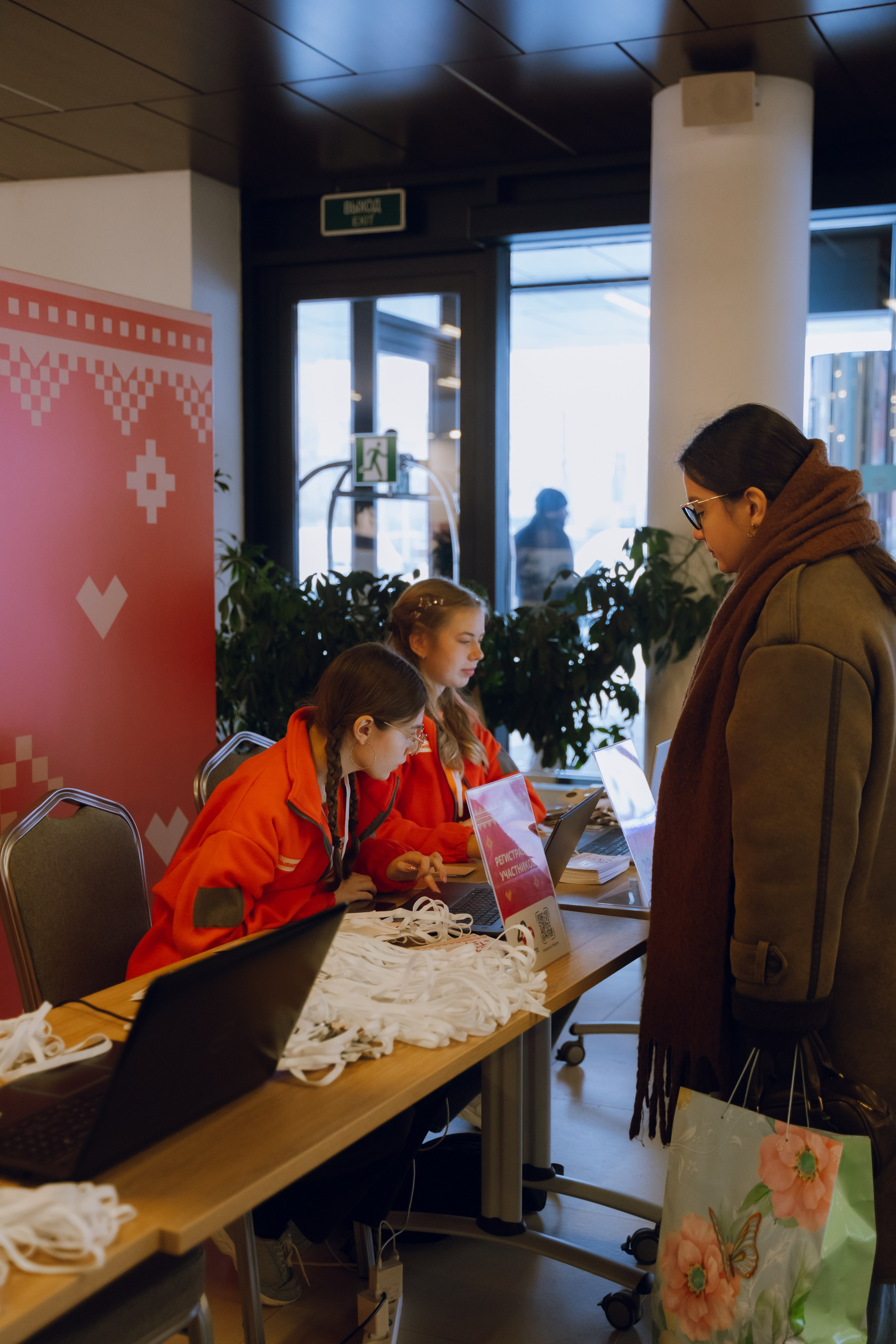 IX Форум добровольчества РО 2025. Фотограф Надежда Погребняк | Рязань | Москва