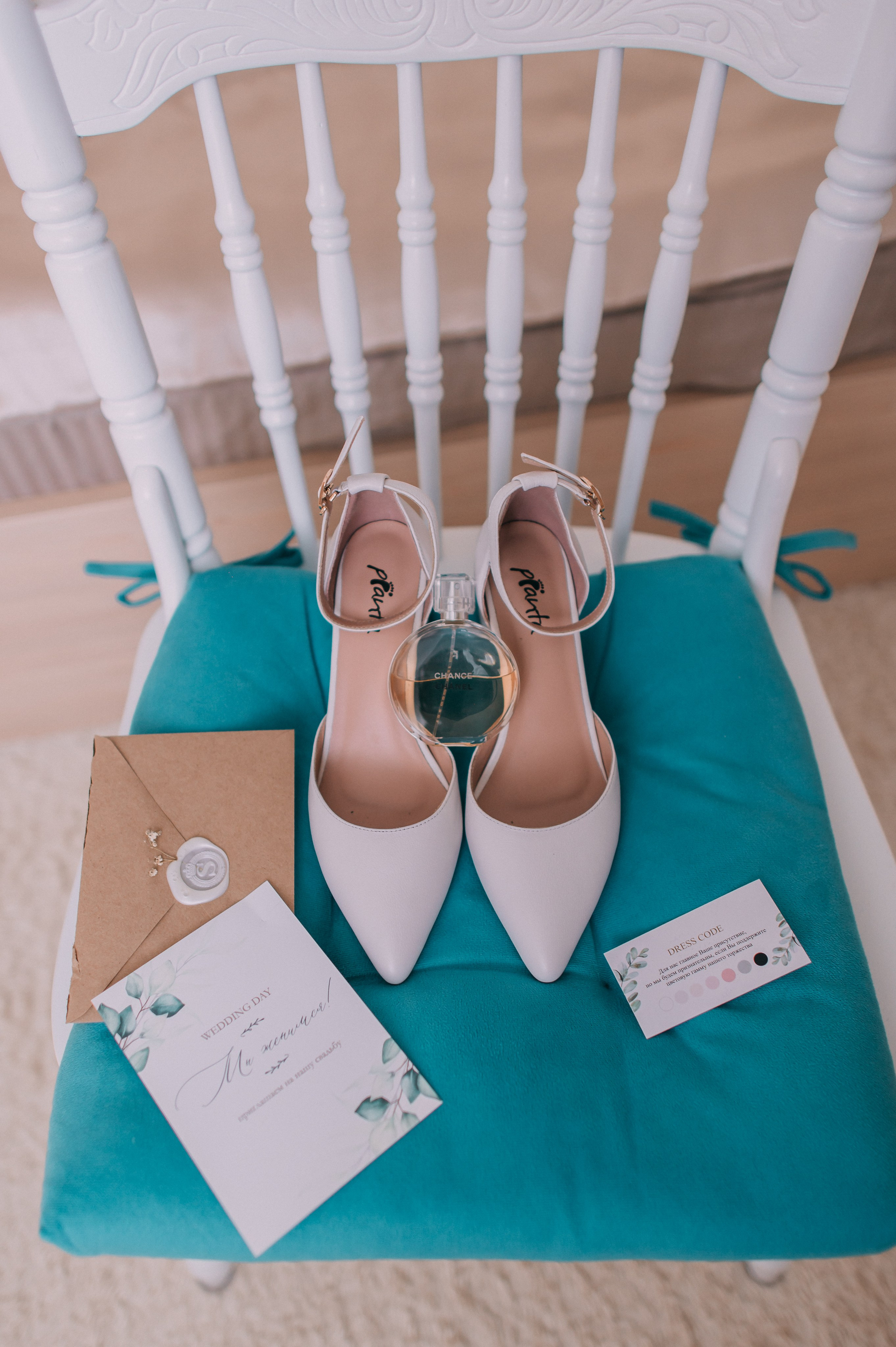 Никита + Кристина. Свадебный фотограф Волжский Волгоград Каблов Николай