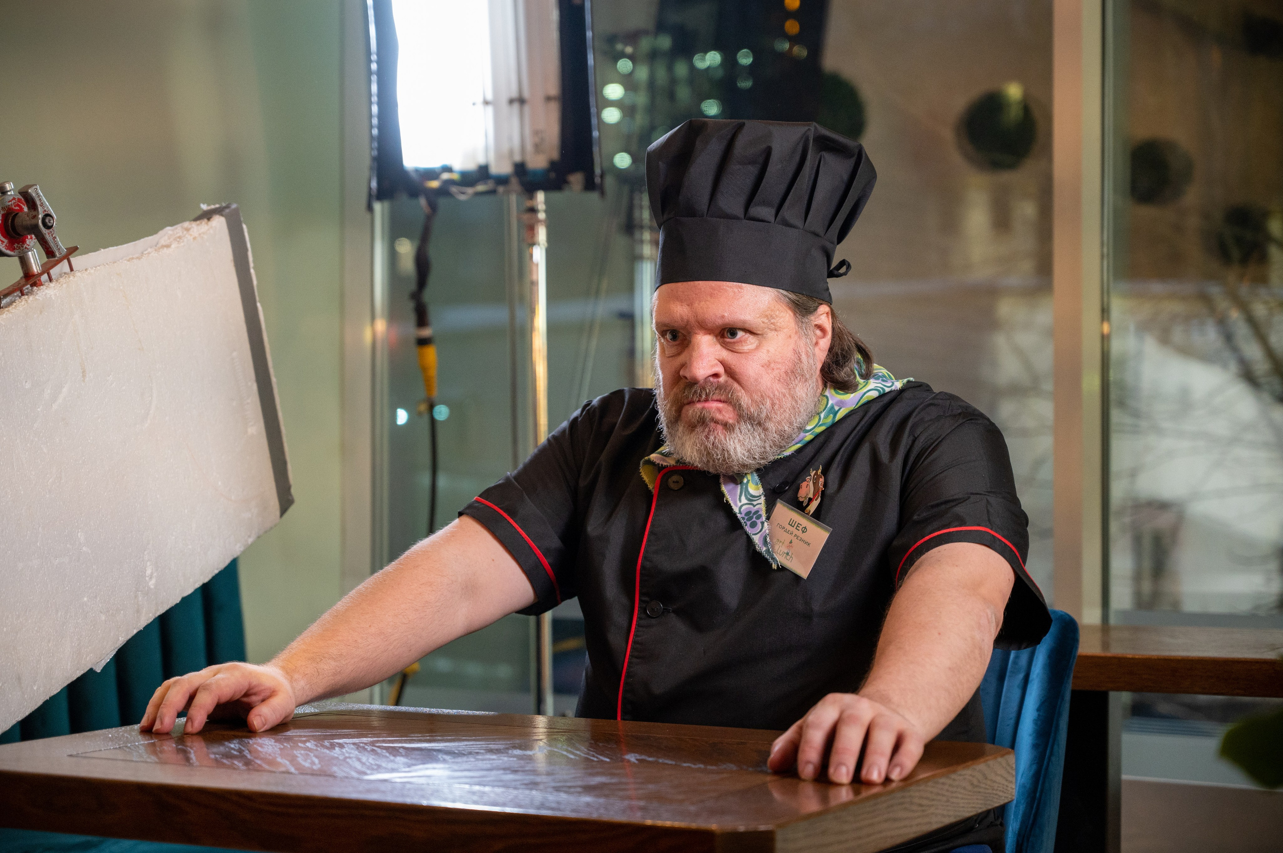 Патент на плов. Фотограф Мария