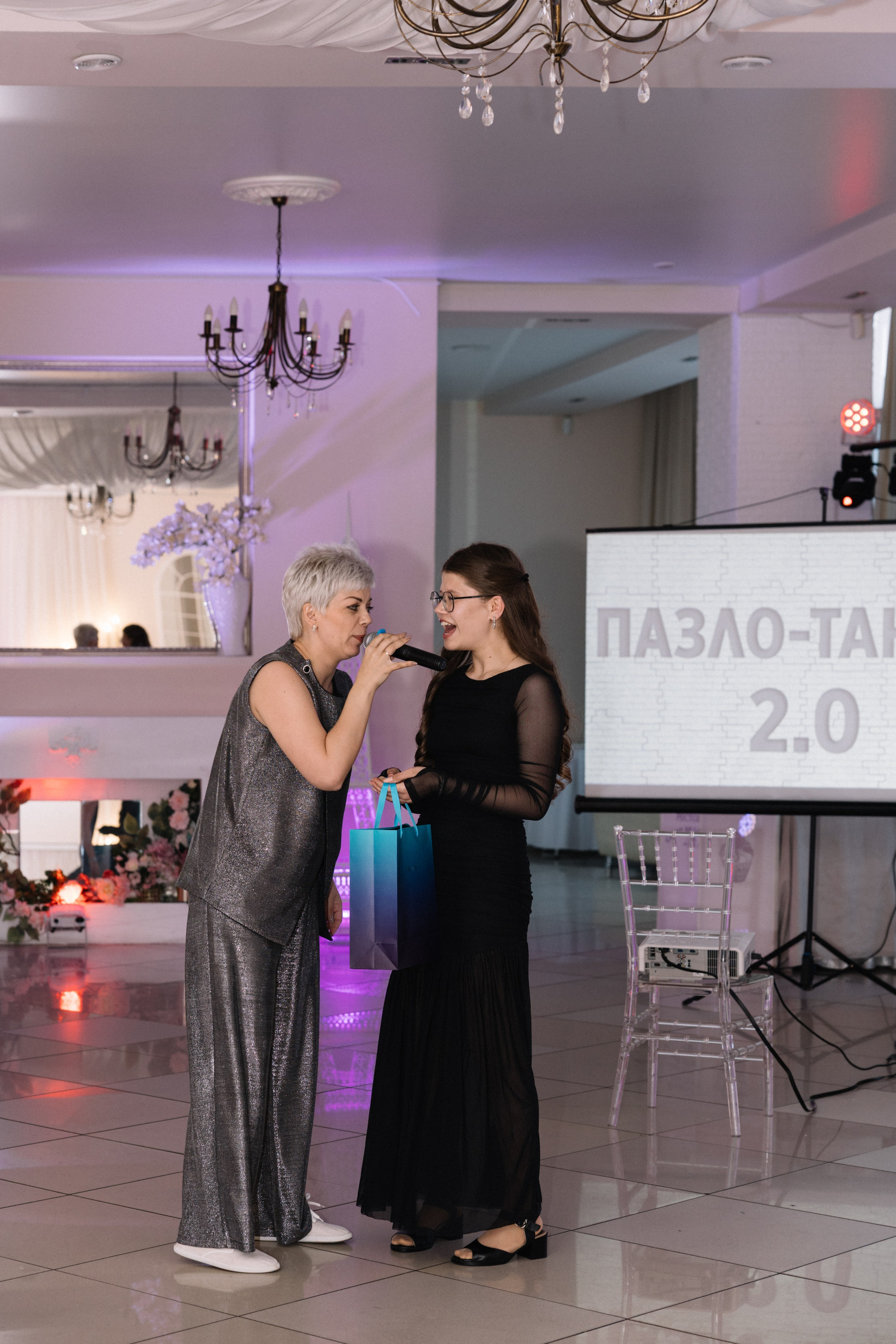 Выпускной 9 класса