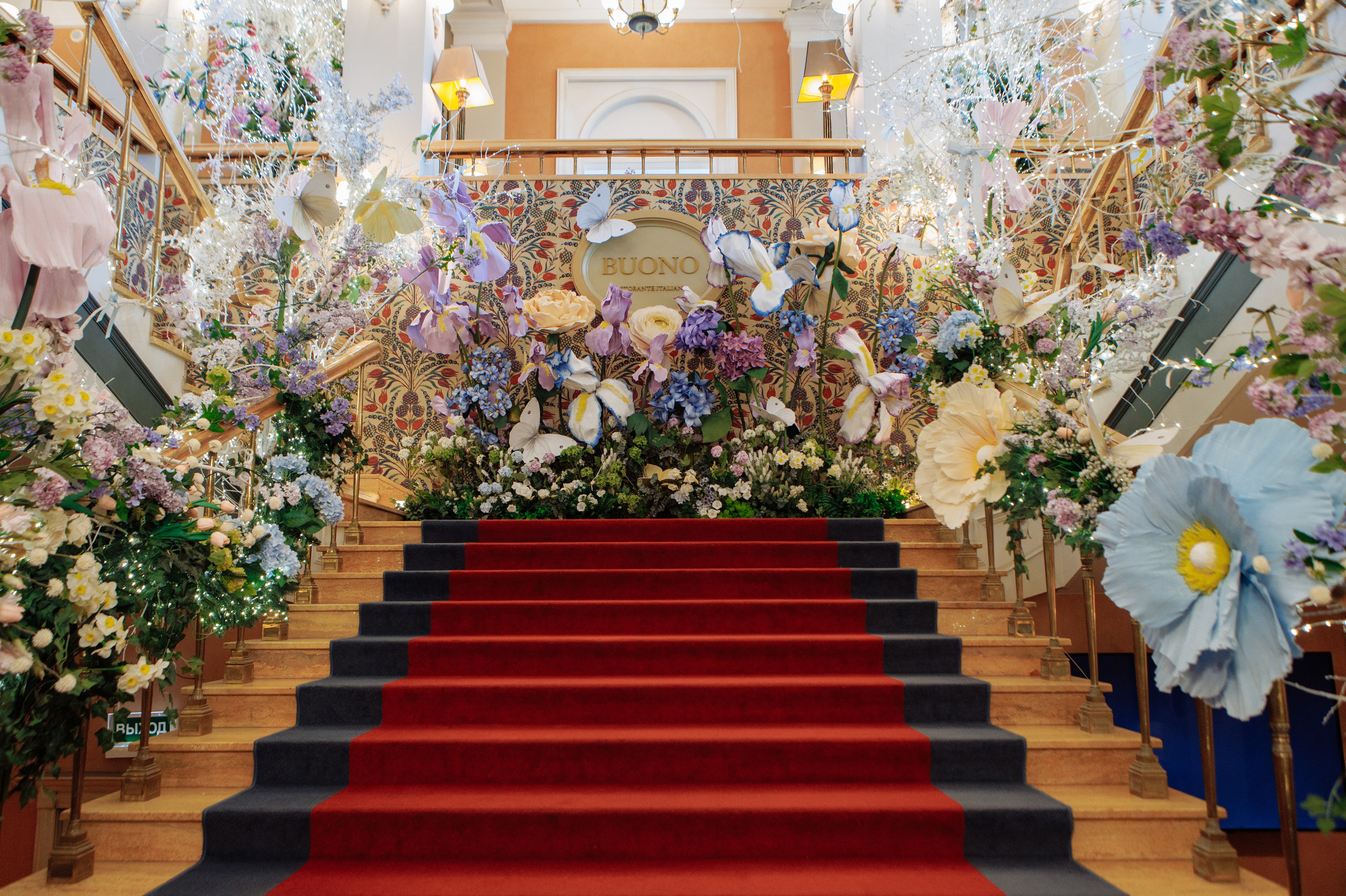 Буно. Студия декора Подзюм