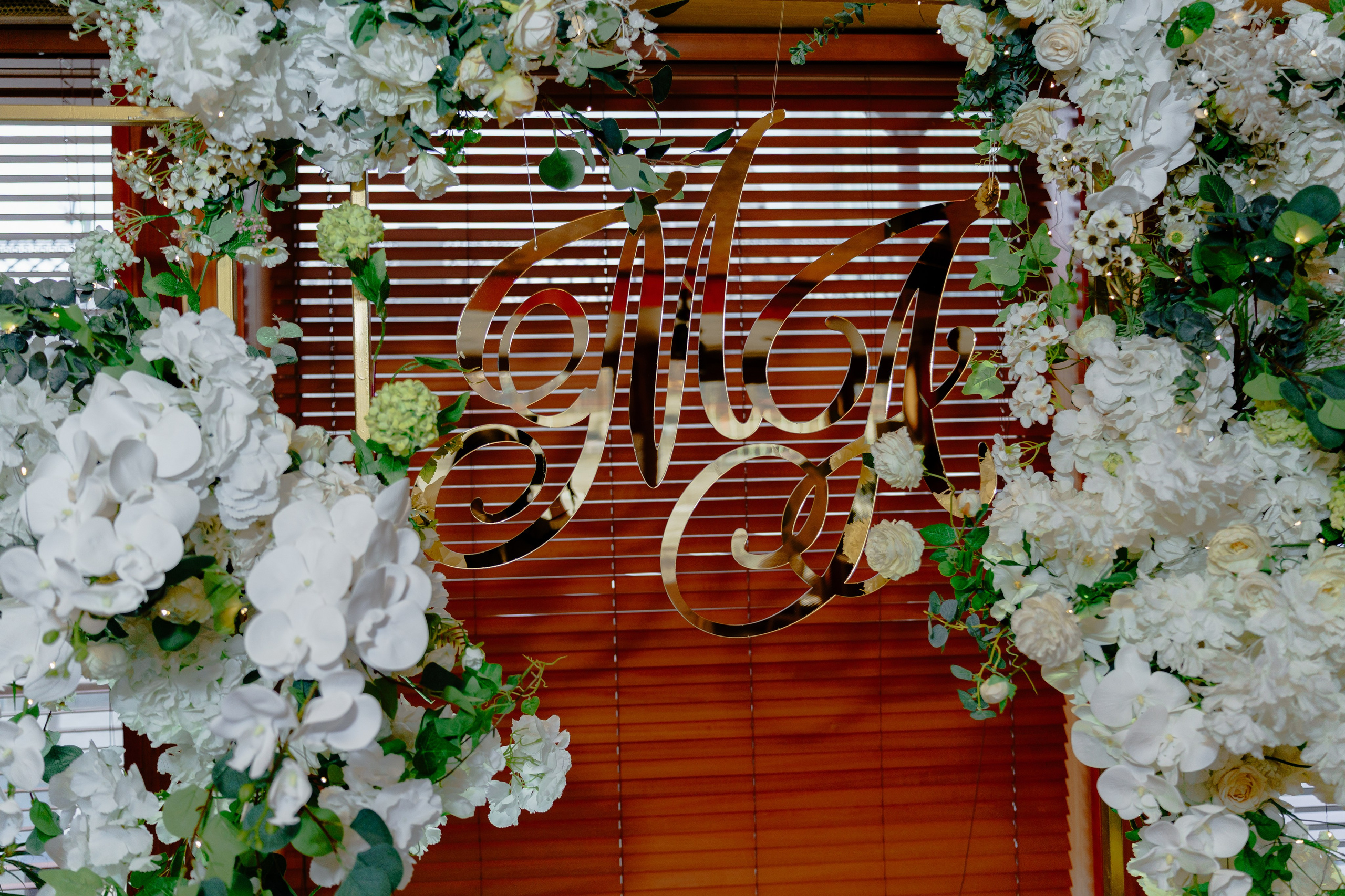 Ласточка. Студия декора Подзюм