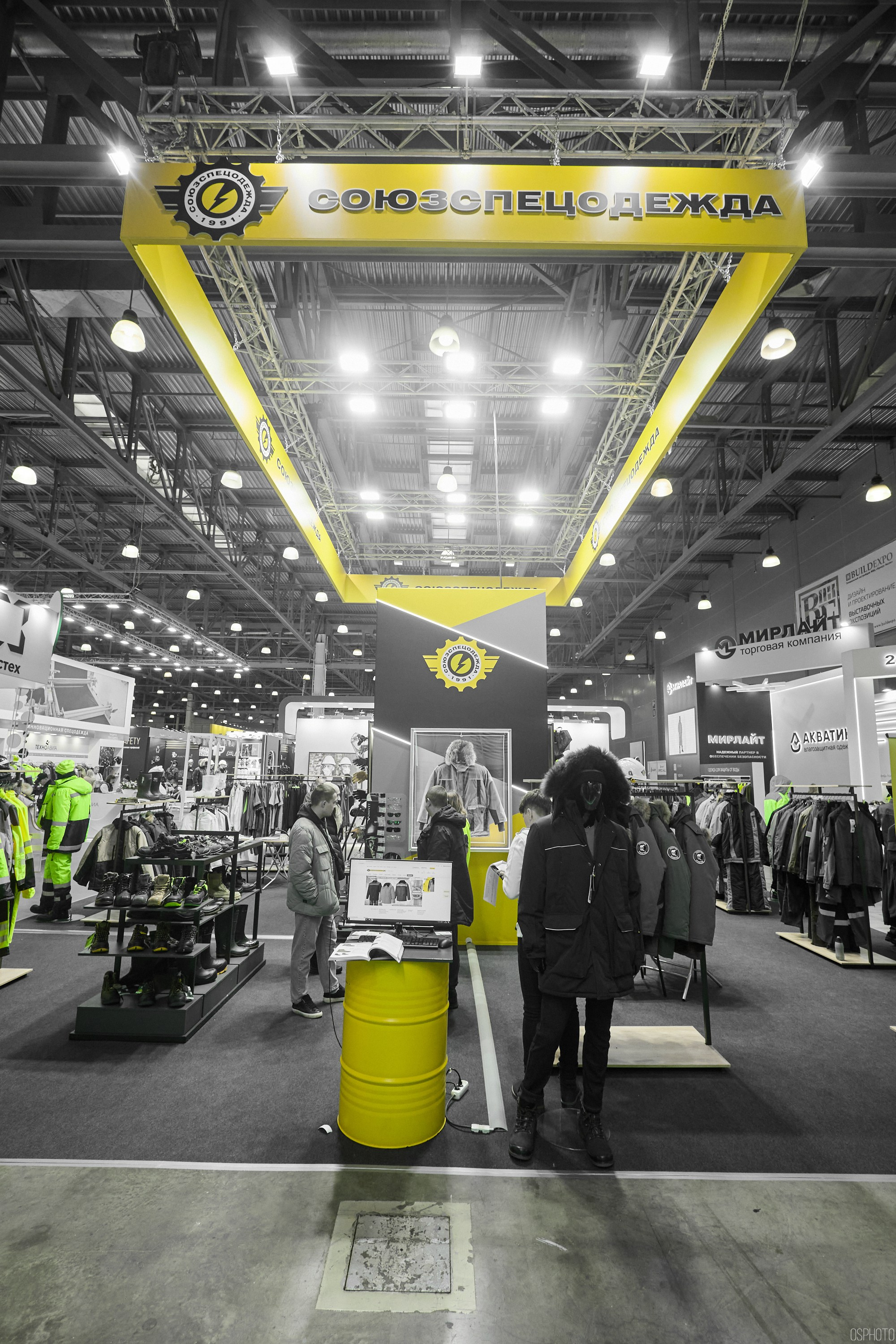 Выставка «Безопасность и охрана труда» | Крокус Экспо. OSPhoto