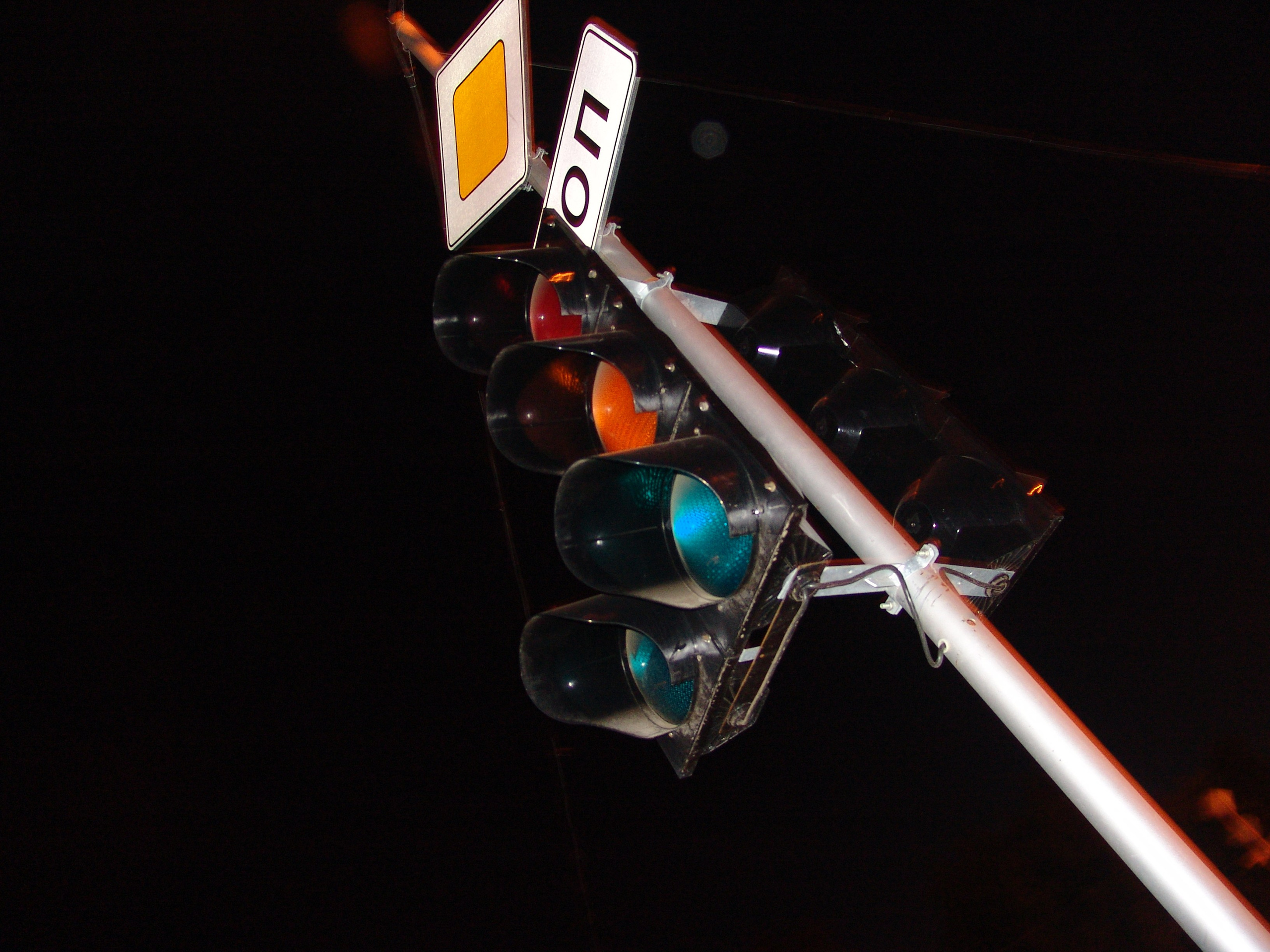 4 06 2005 Канева. Заставка