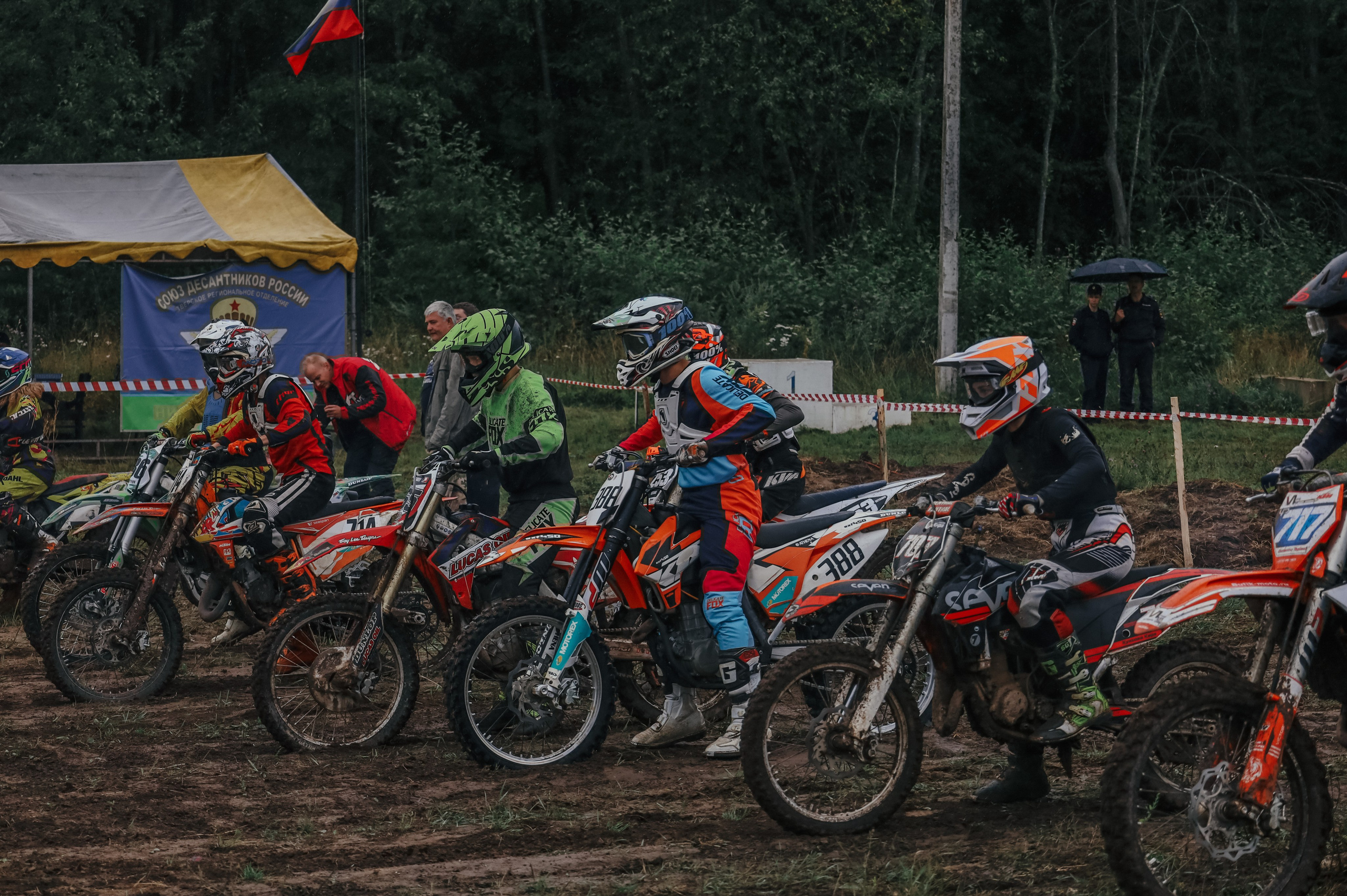 Мотокросс. Никонорова Анастасия