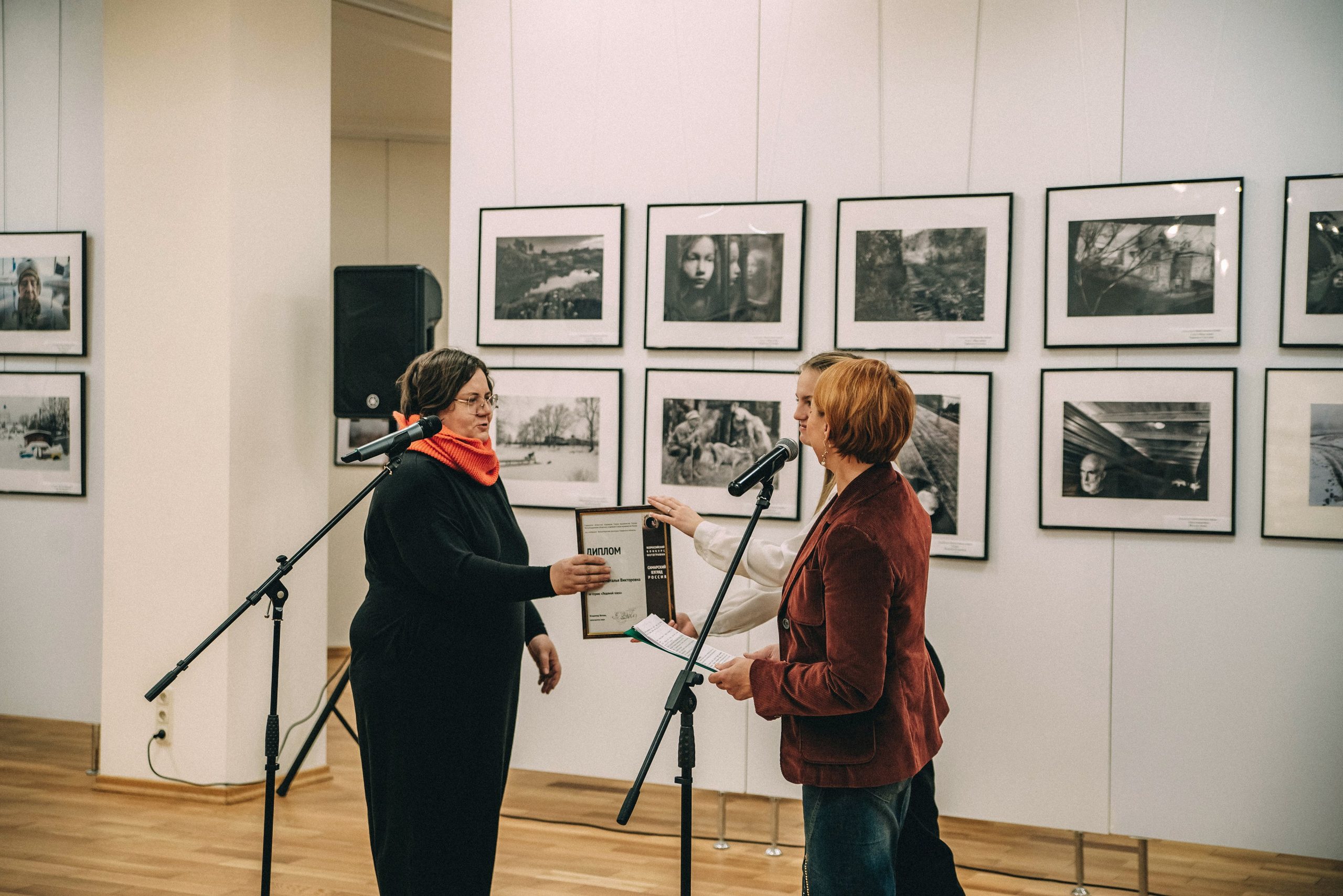 «САМАРСКИЙ ВЗГЛЯД — РОССИЯ». Фотограф в Самаре Елена Фомина