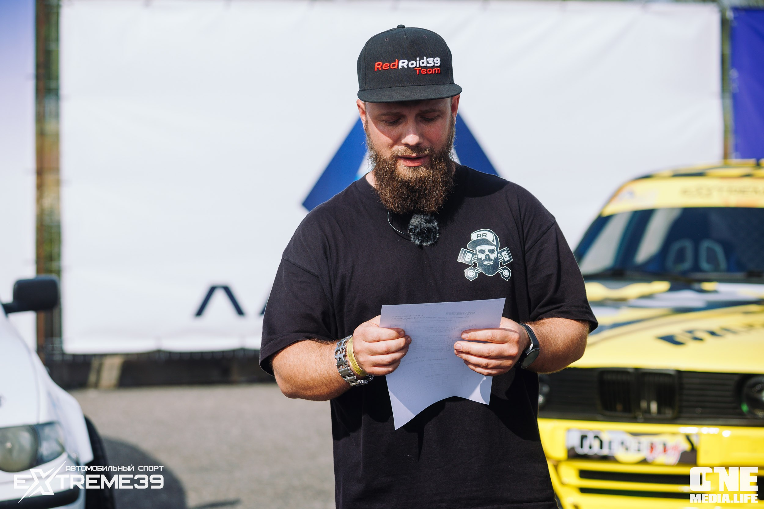 II этап Лал Авто Дрифт. Кубок Шамбалы. One Media Life: фоторепортажи, фотоотчеты с мероприятий и заведений