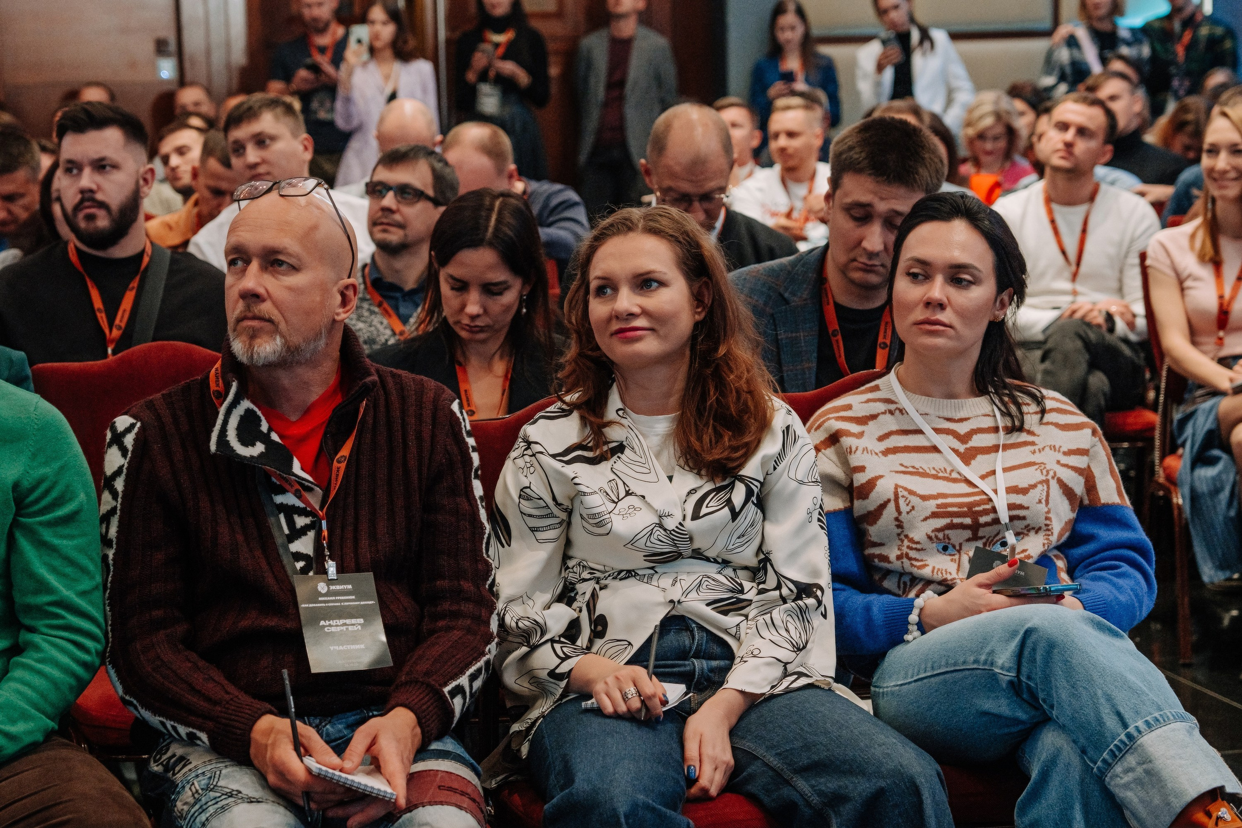 Выступление Михаила Гребенюкова. KORSHIKOV SERGEY