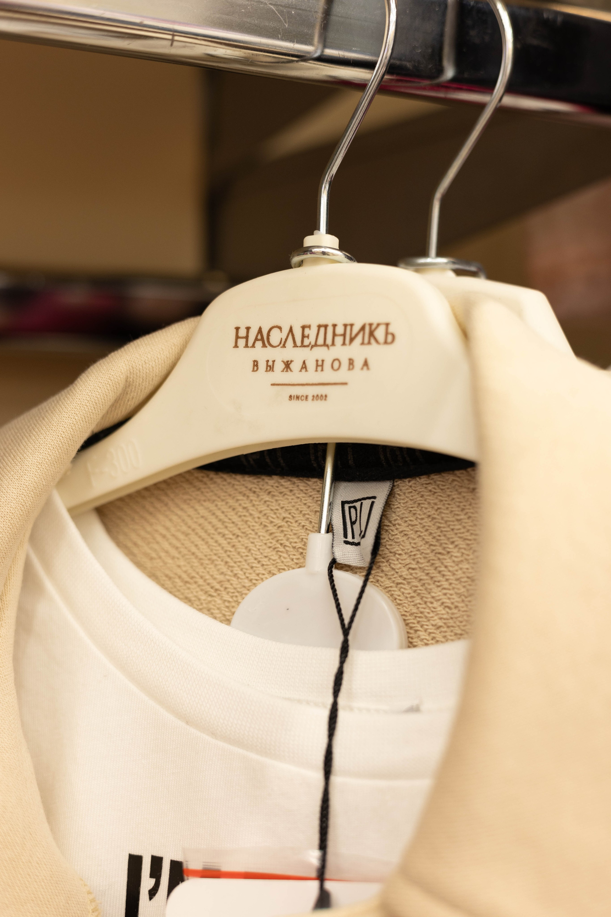 Baby Loft Океания Детская одежда. Семейный, бьюти фотограф Москва