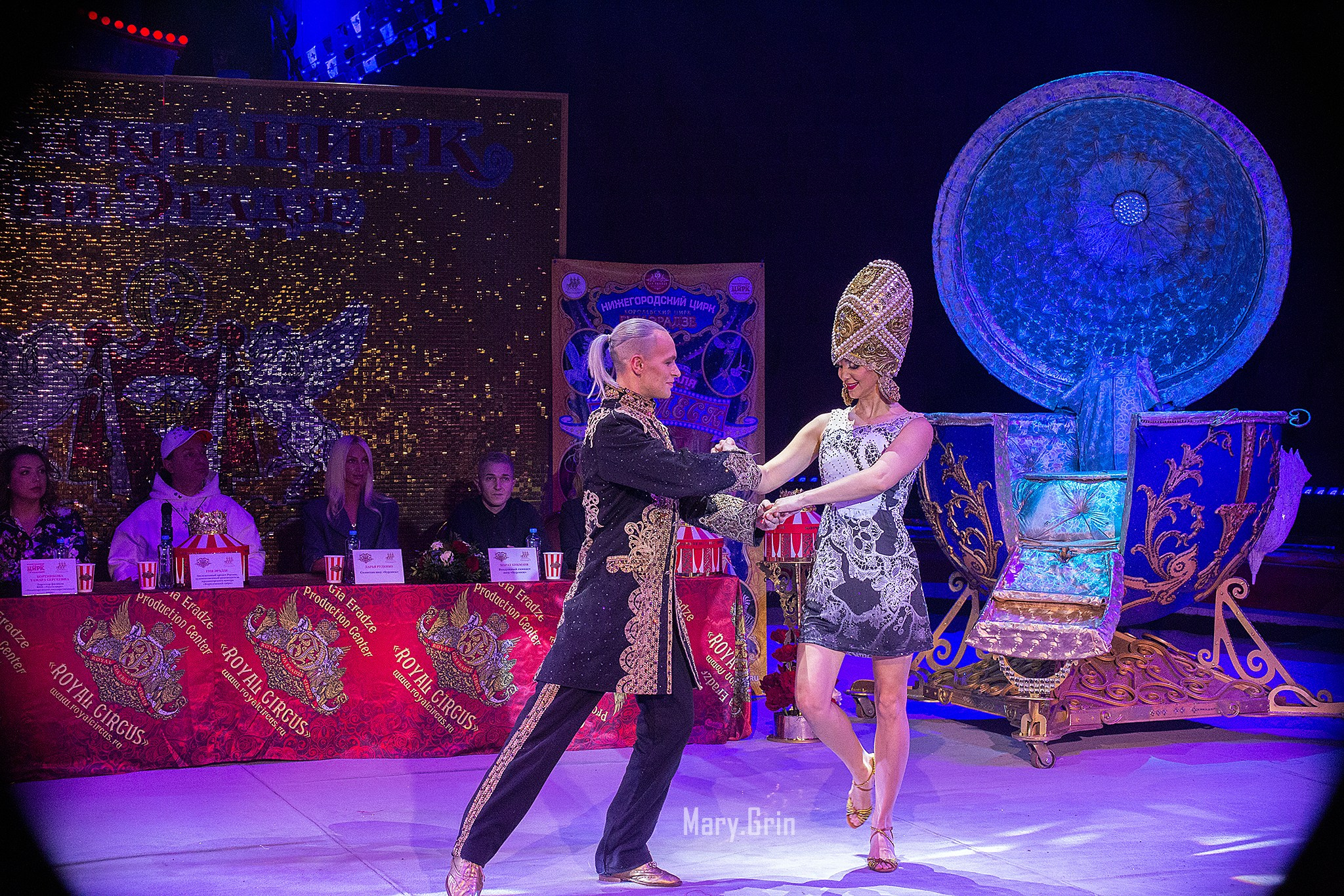 Цирк Гии Эрадзе. Детский и семейный фотограф, фотограф мероприятий Нижний Новгород