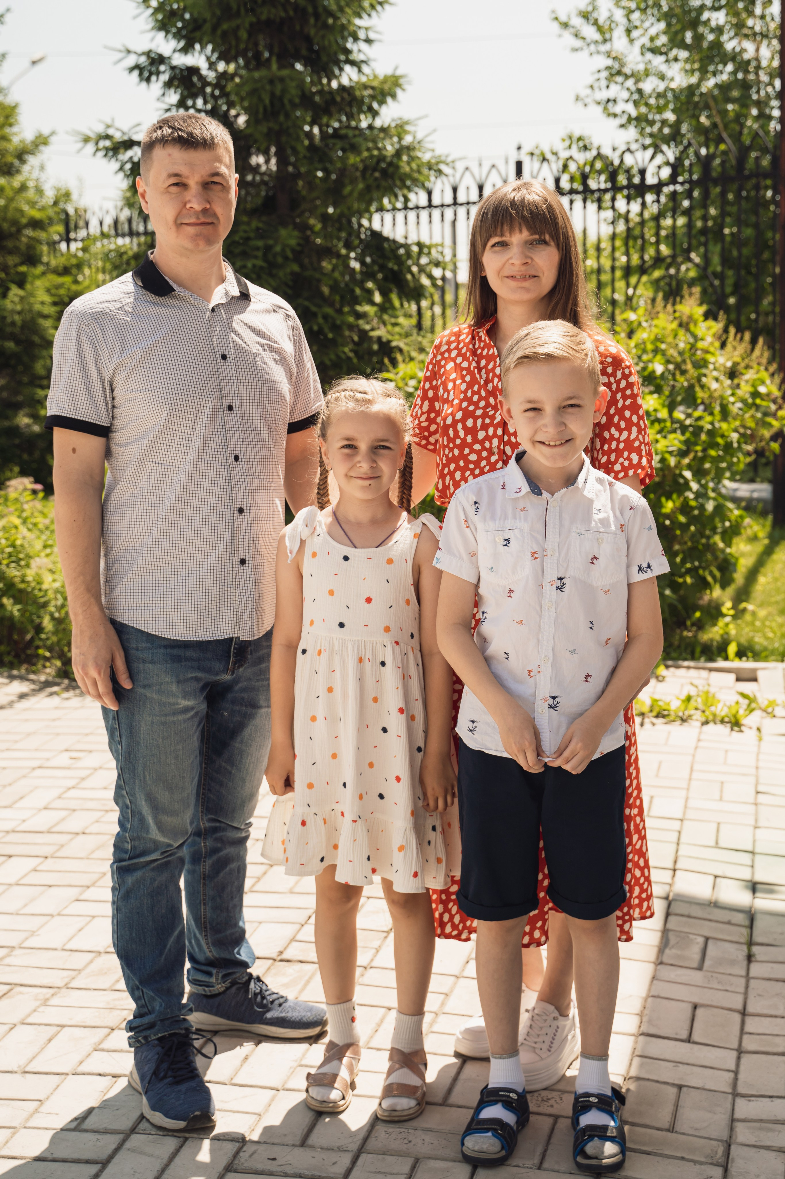 Вечание Карине и Владимир 2024. Главная