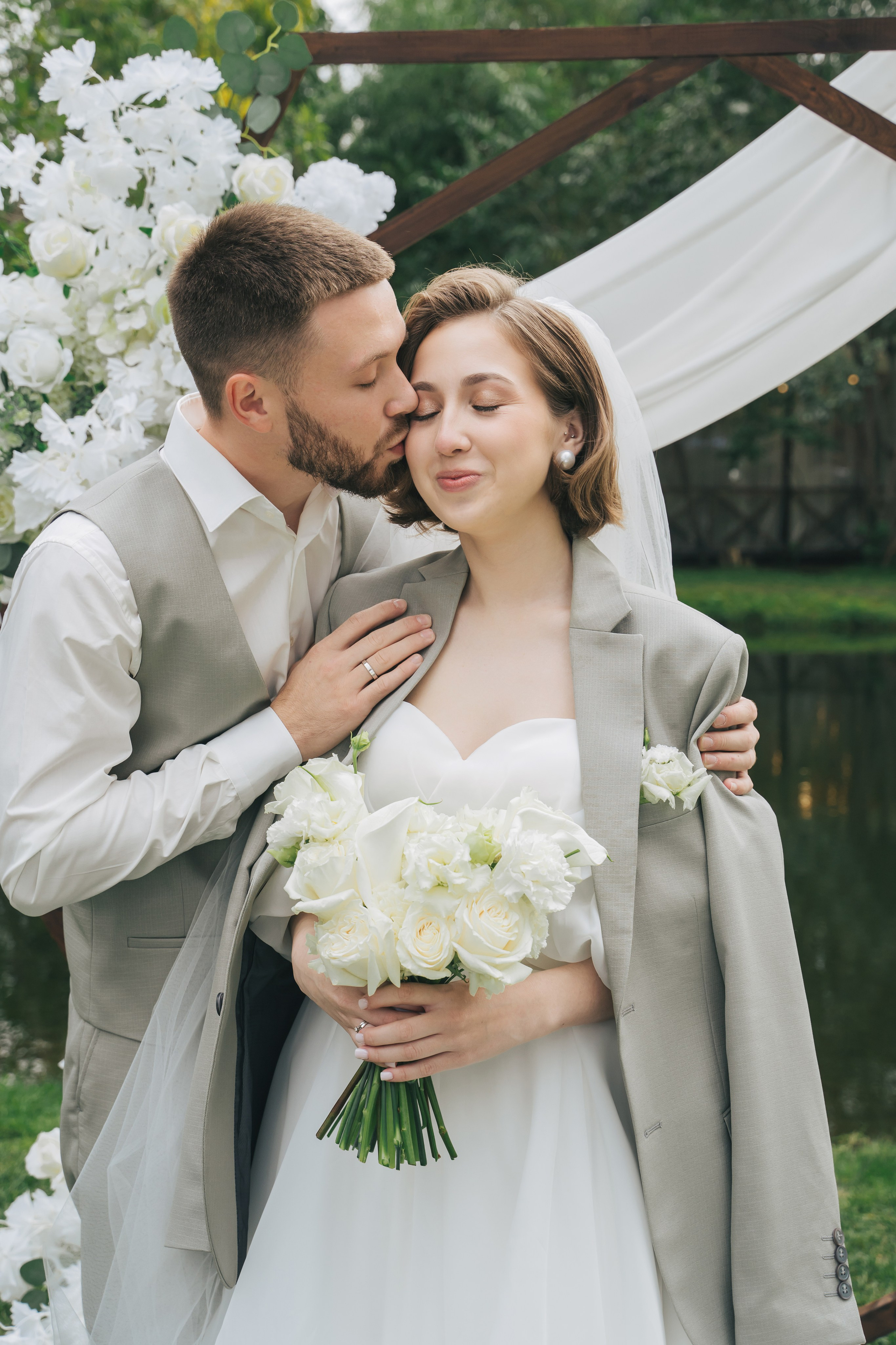 Александра и Даниил. Главная