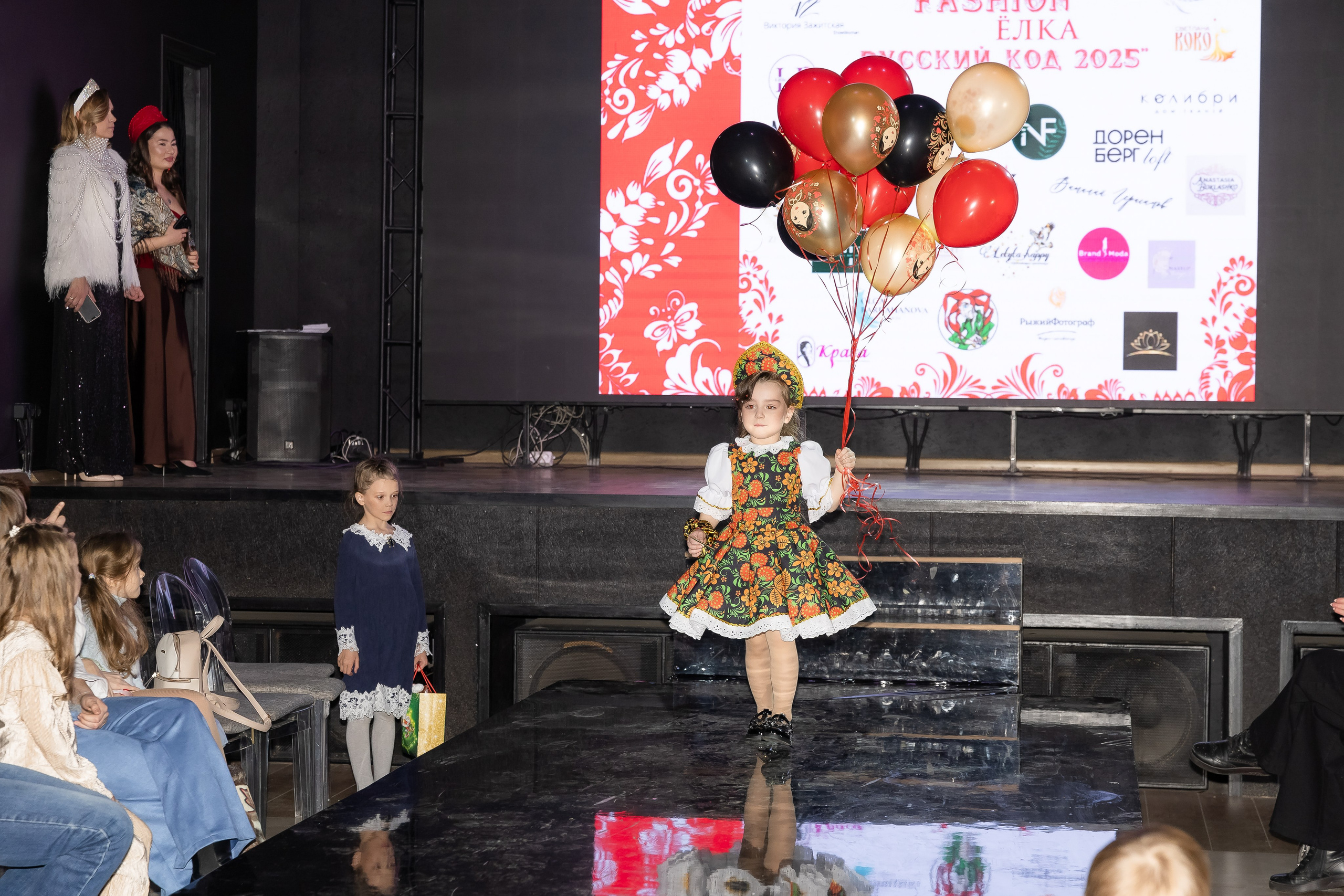 Fashion ЁЛКА. Рыжий Фотограф Иркутск