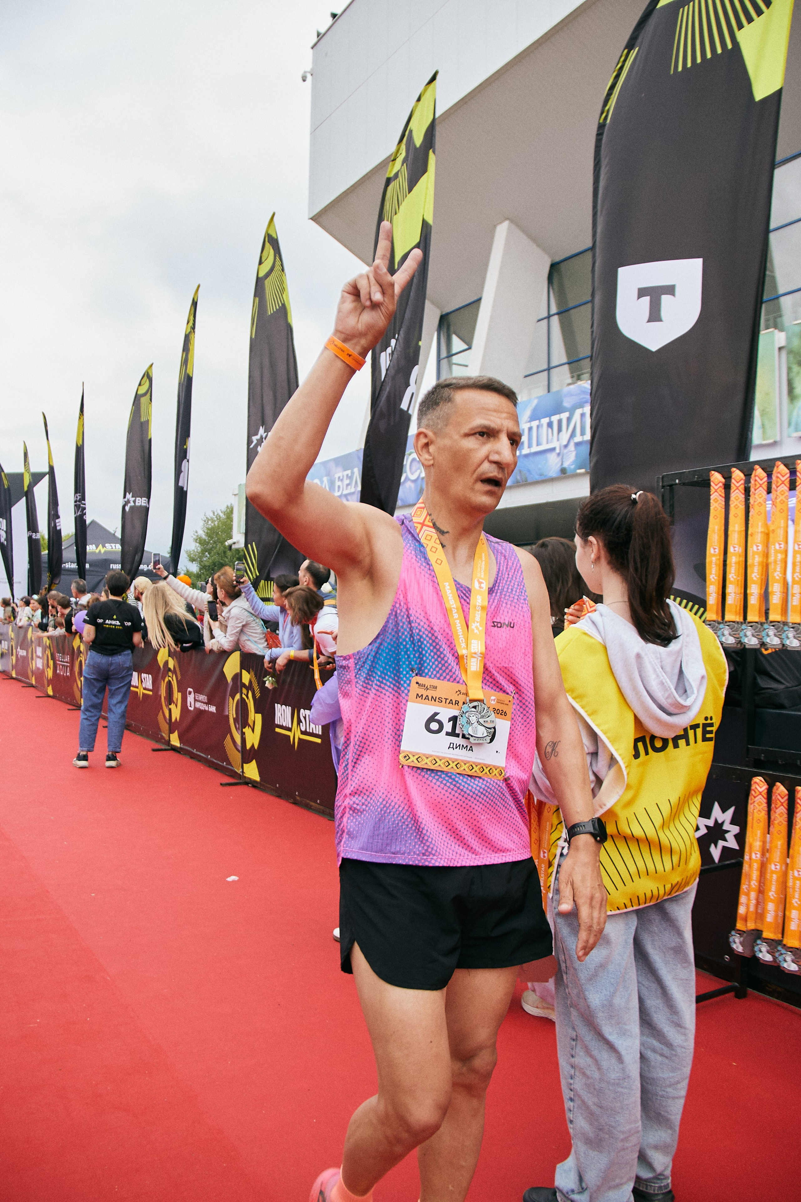Спорт. Ap.phot